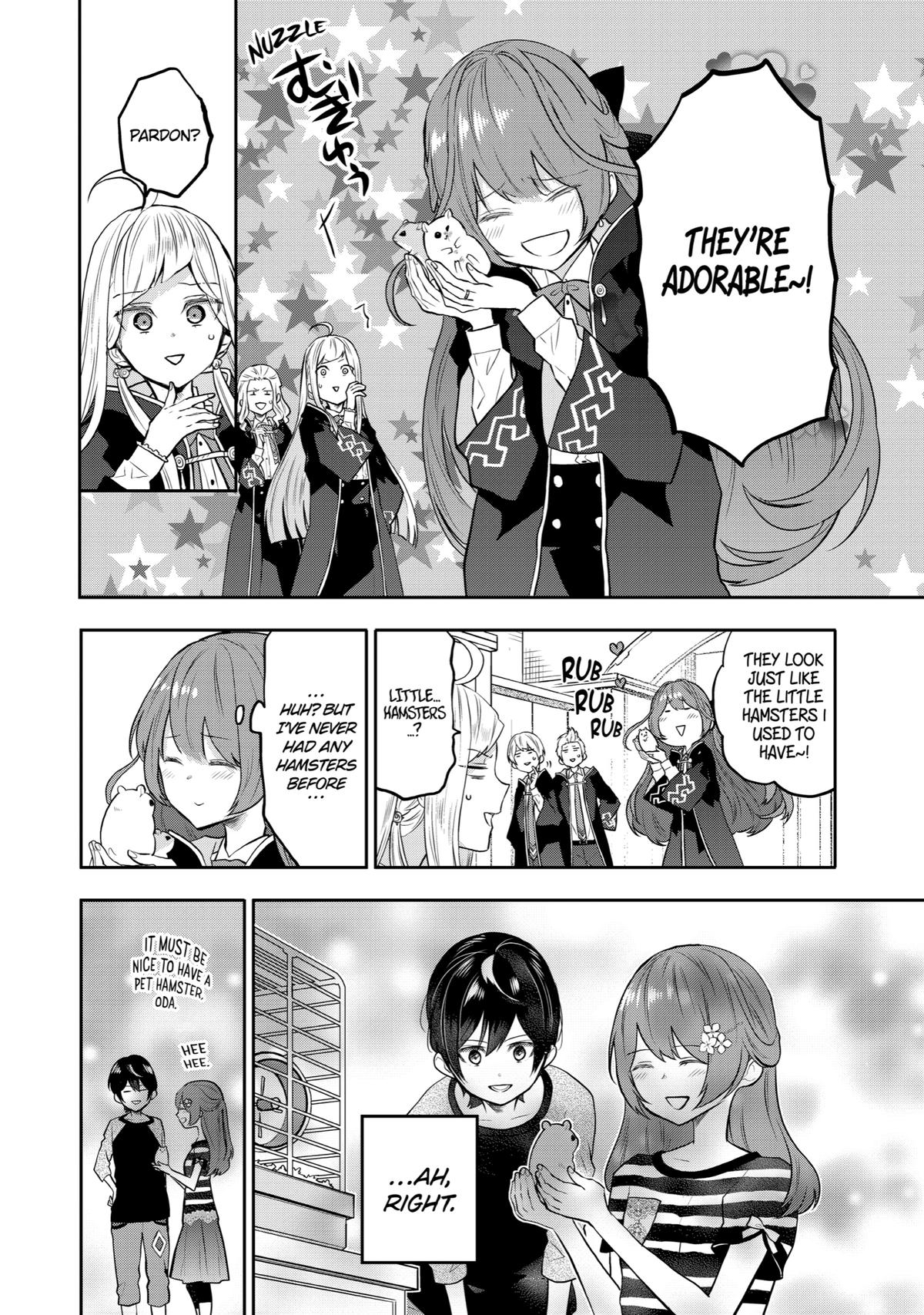 Tales of Reincarnation in Maydare - This World