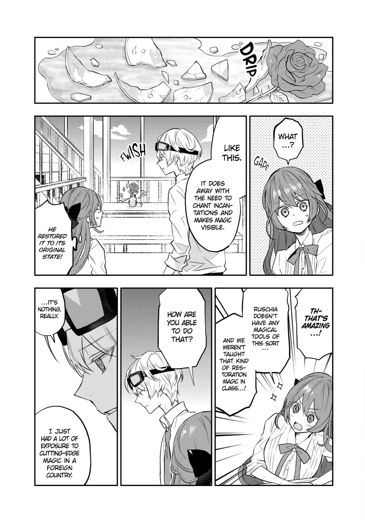 Tales of Reincarnation in Maydare - This World