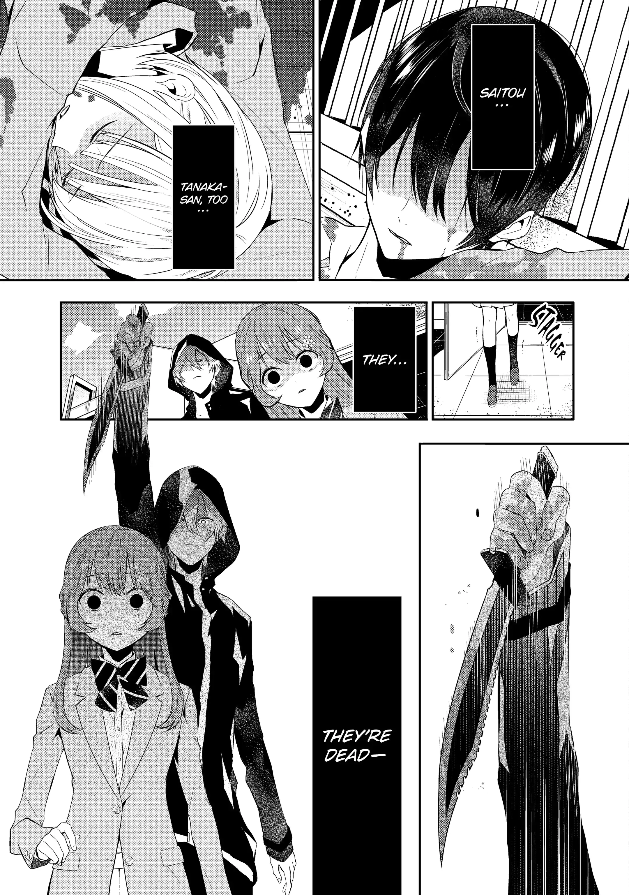 Tales of Reincarnation in Maydare: This World