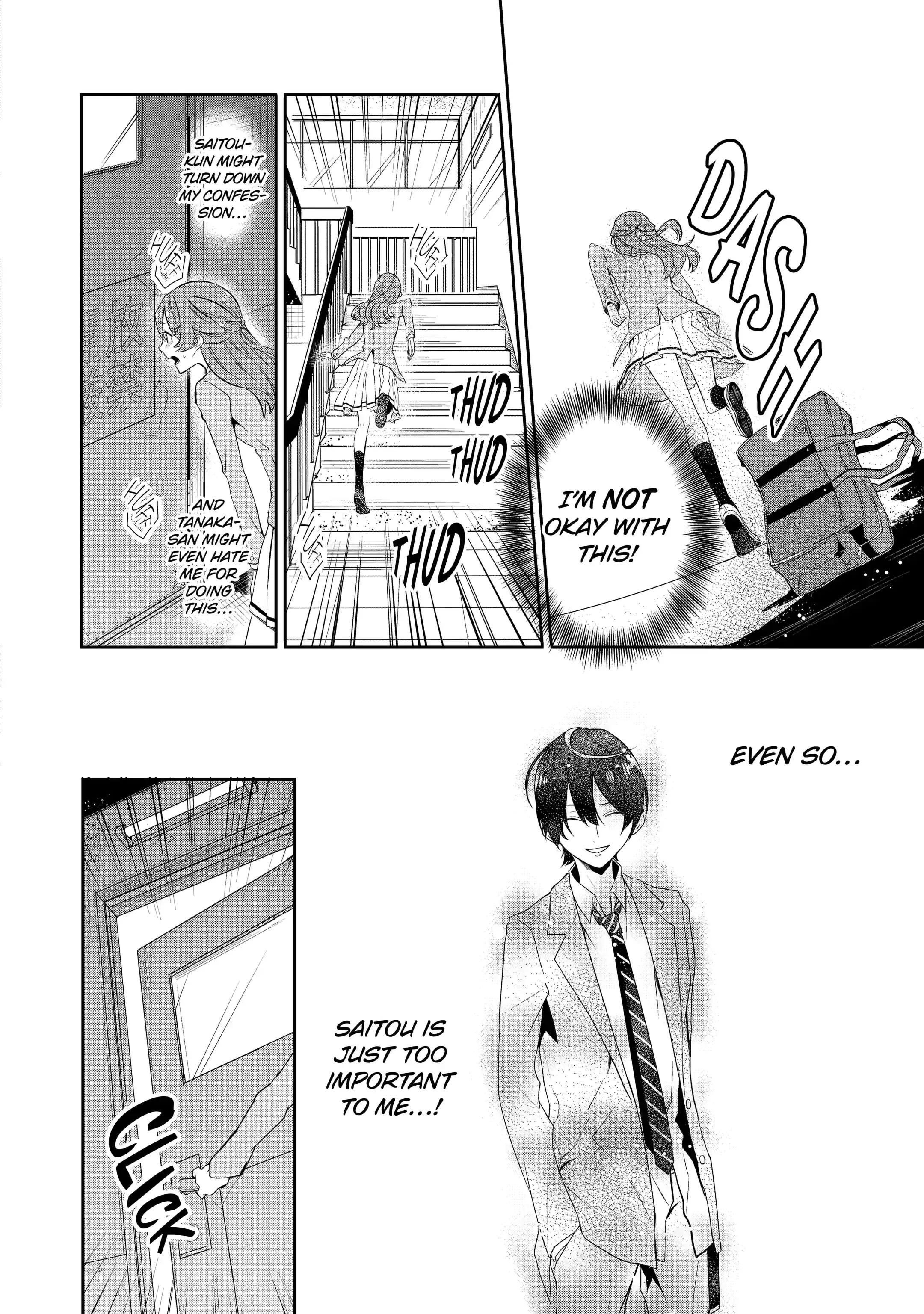 Tales of Reincarnation in Maydare: This World
