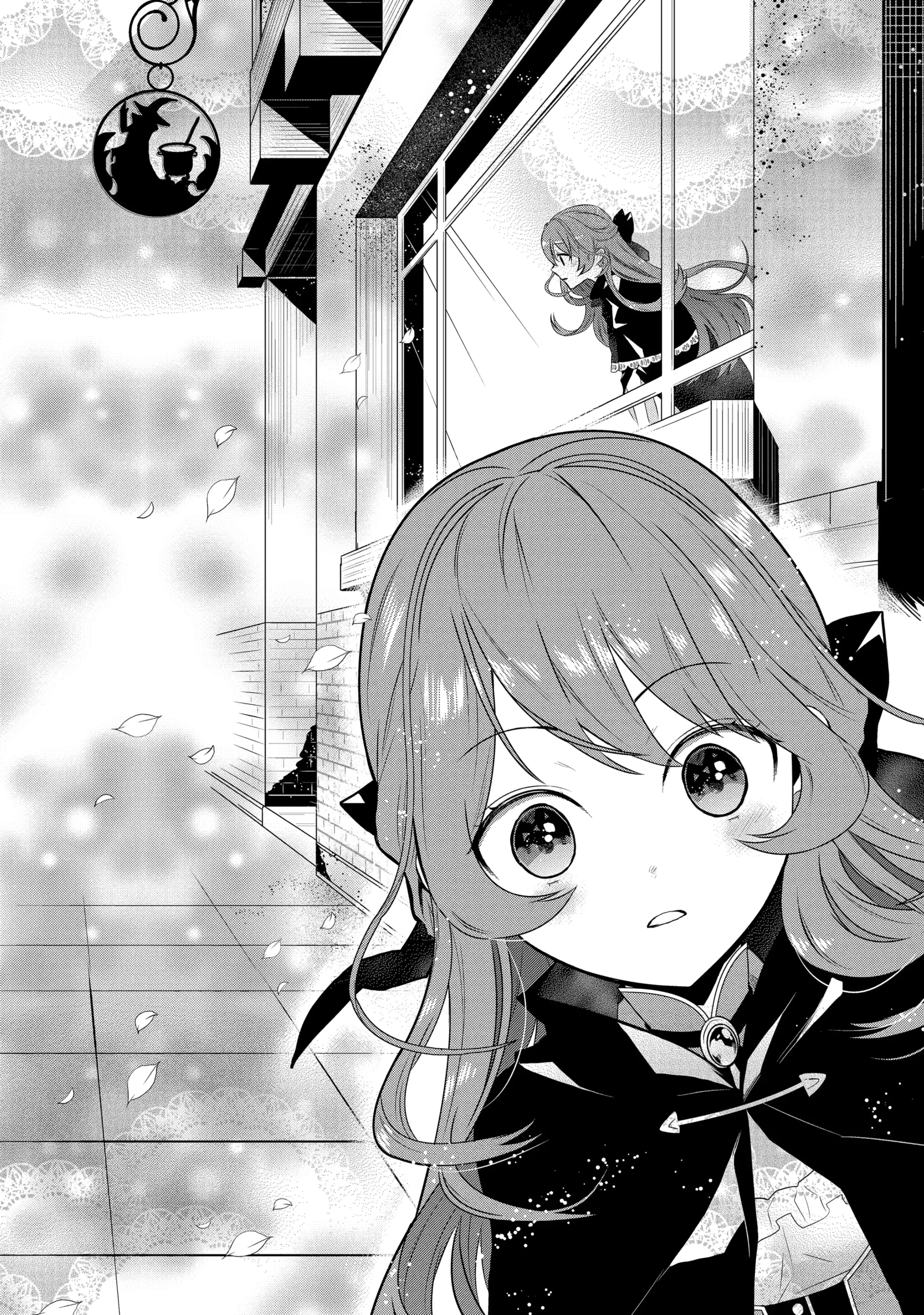 Tales of Reincarnation in Maydare: This World