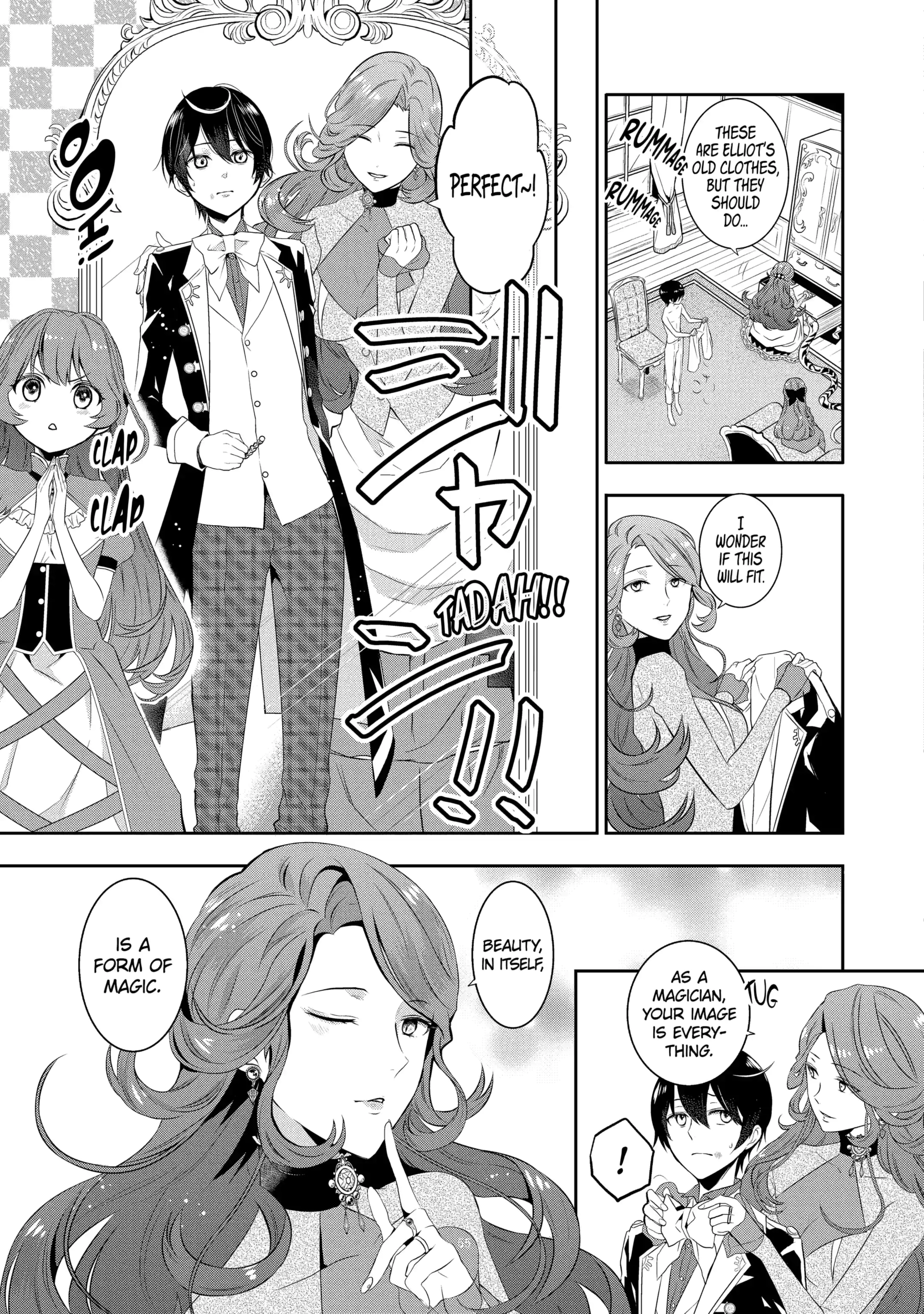 Tales of Reincarnation in Maydare: This World