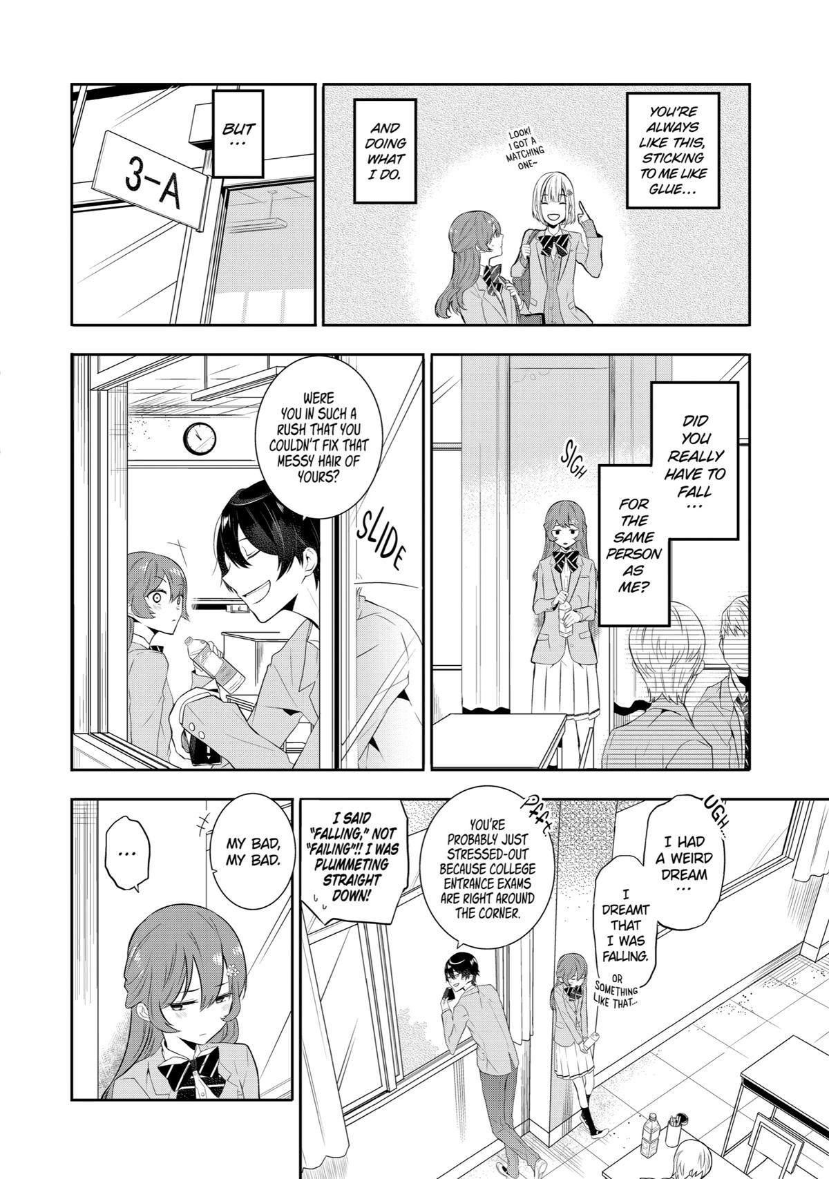 Tales of Reincarnation in Maydare: This World