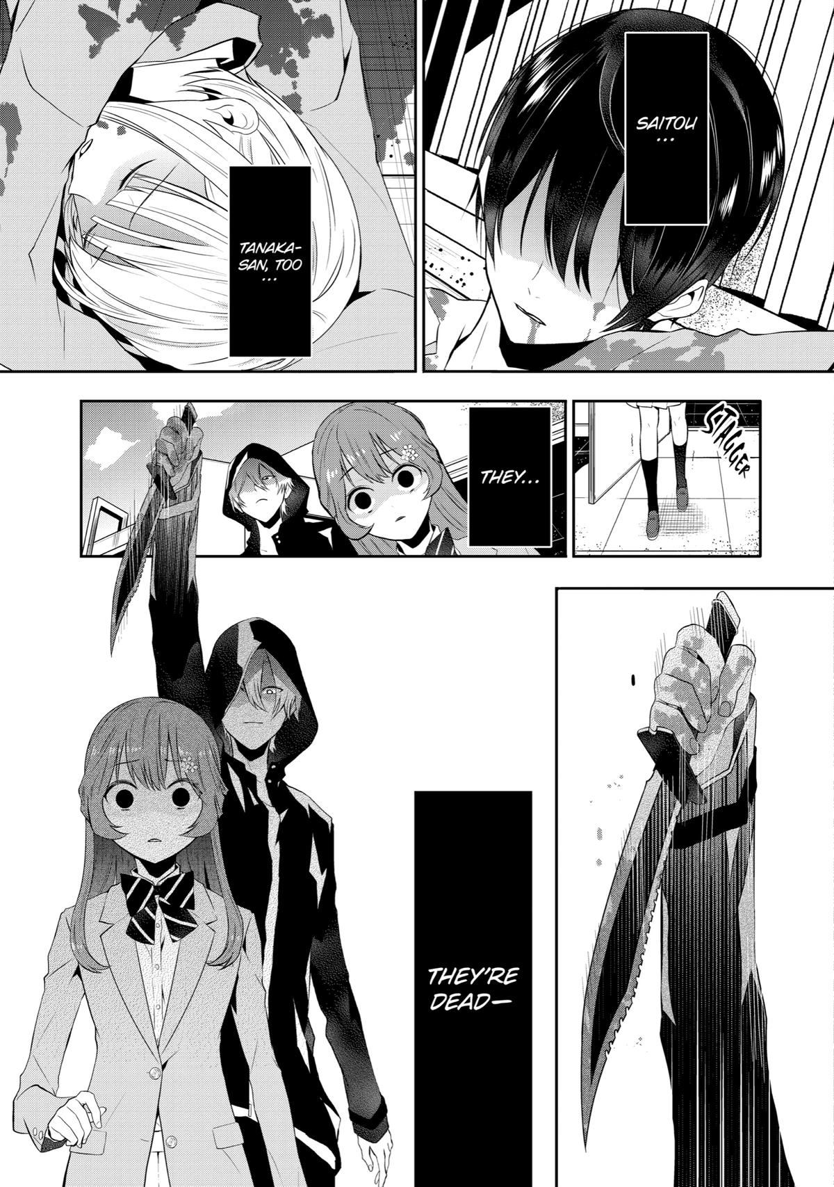 Tales of Reincarnation in Maydare: This World