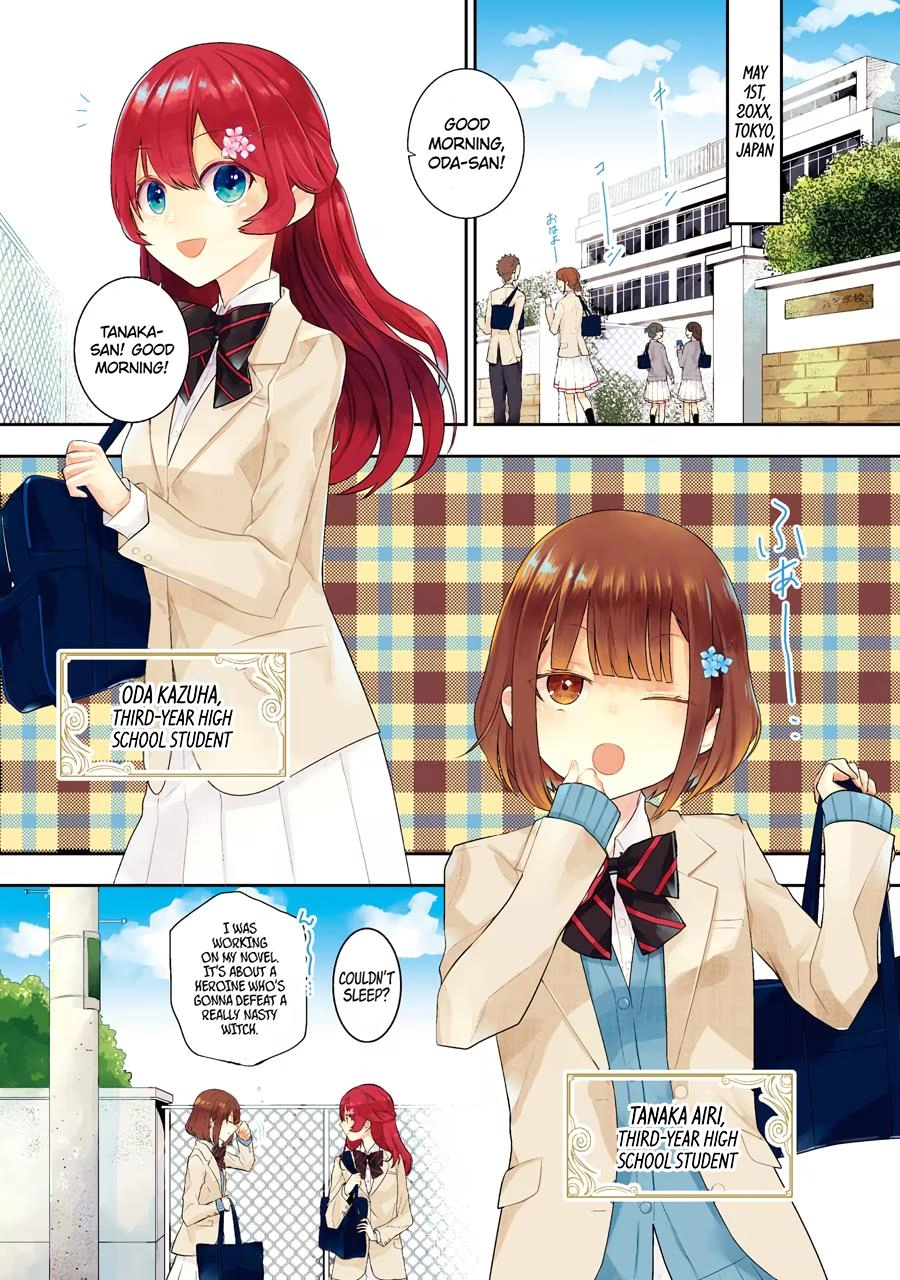 Tales of Reincarnation in Maydare: This World