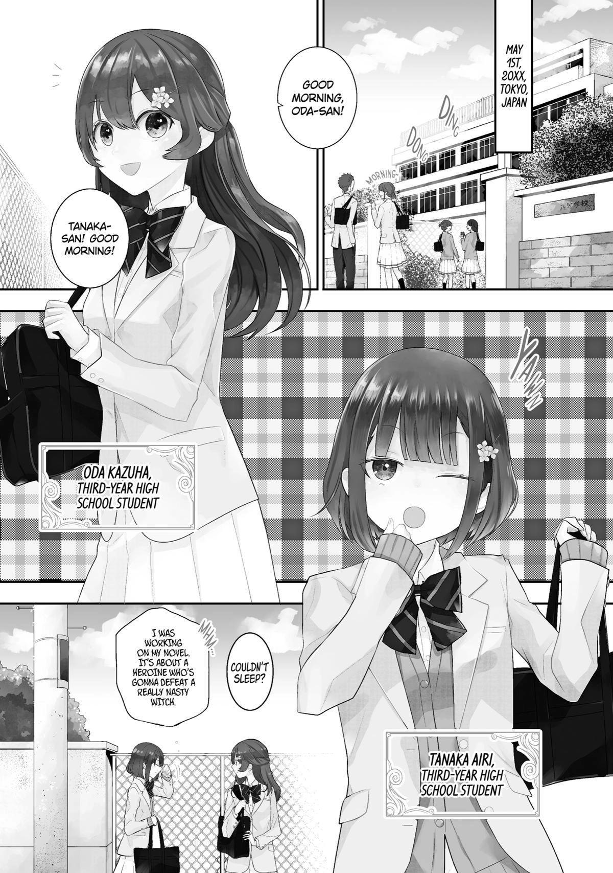 Tales of Reincarnation in Maydare: This World