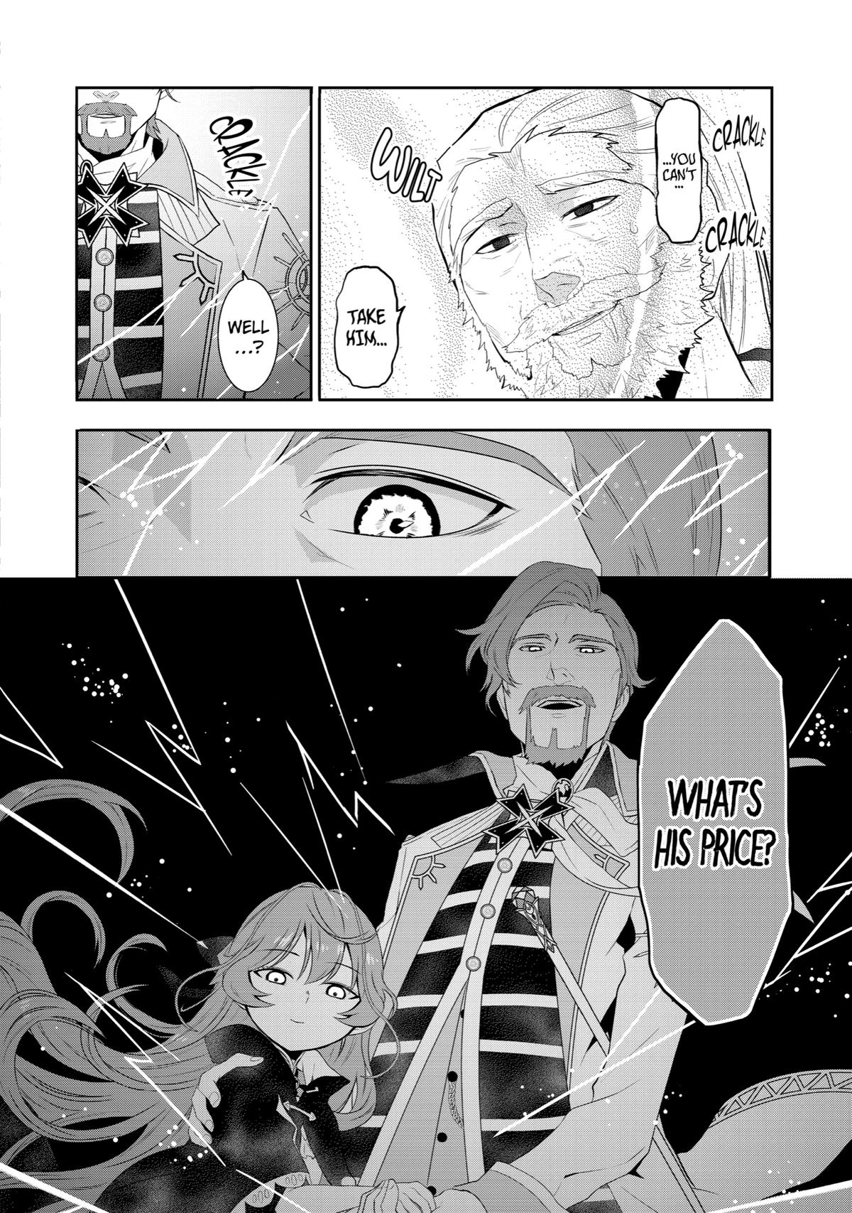 Tales of Reincarnation in Maydare: This World