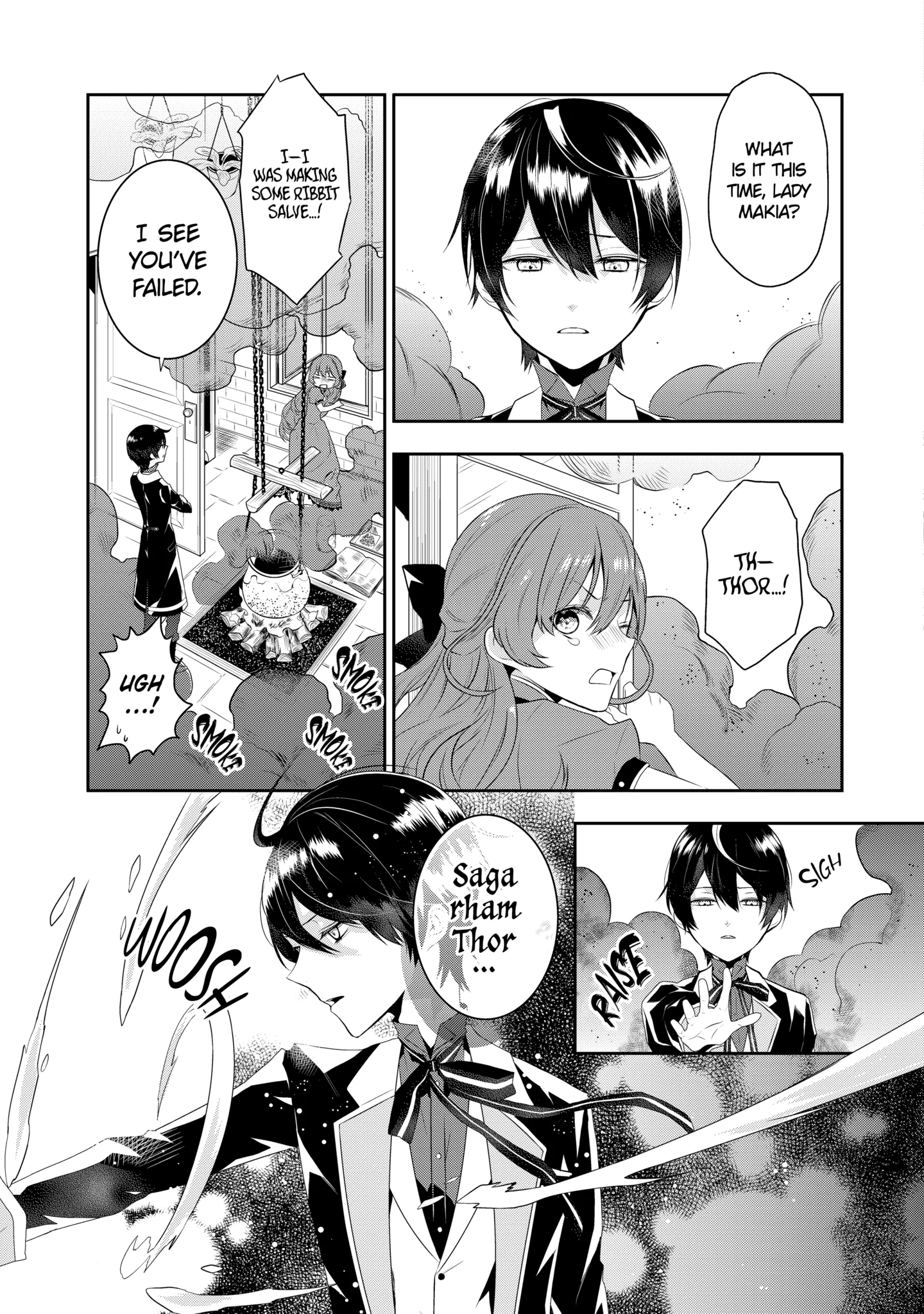 Tales of Reincarnation in Maydare: This World