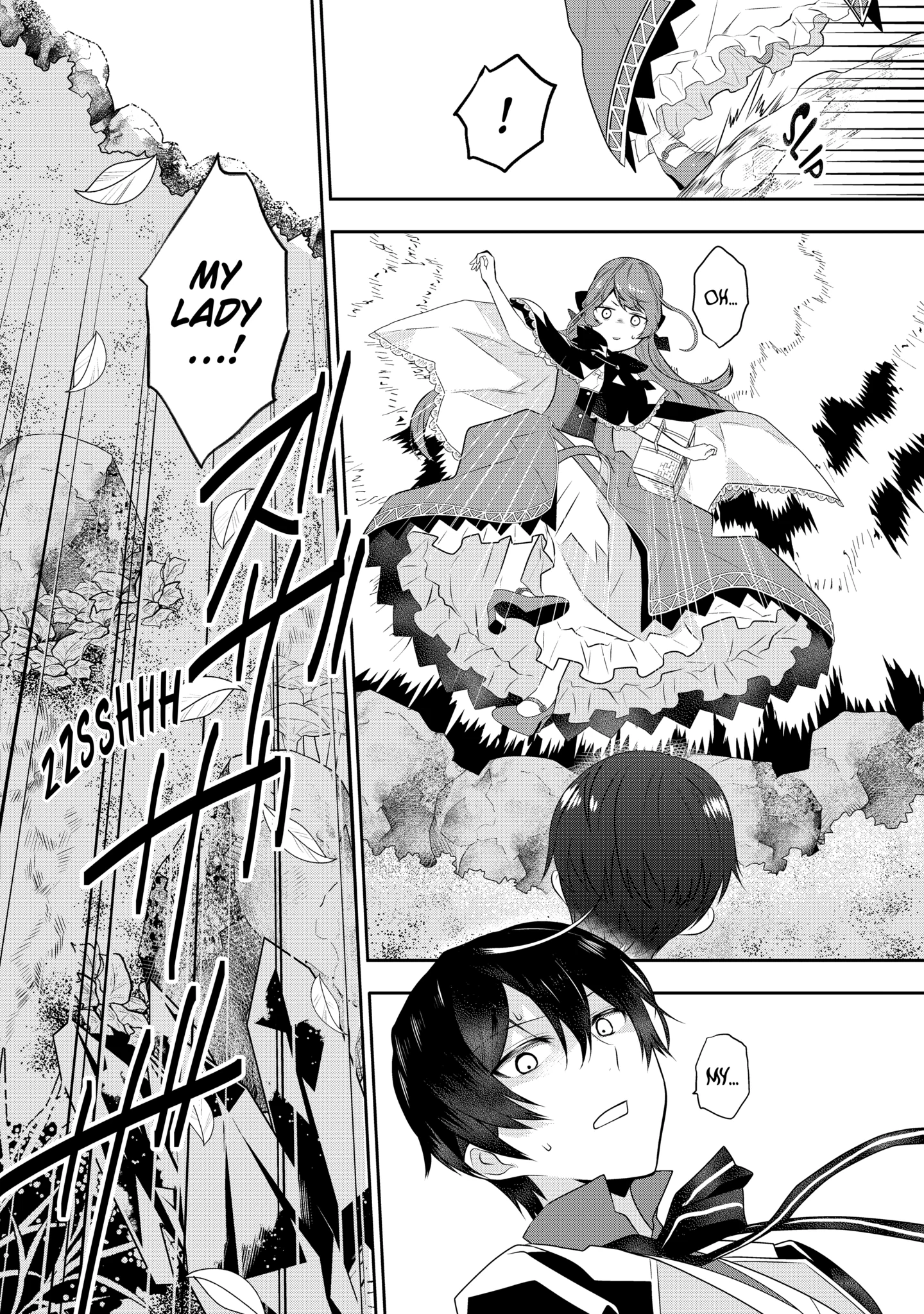Tales of Reincarnation in Maydare: This World