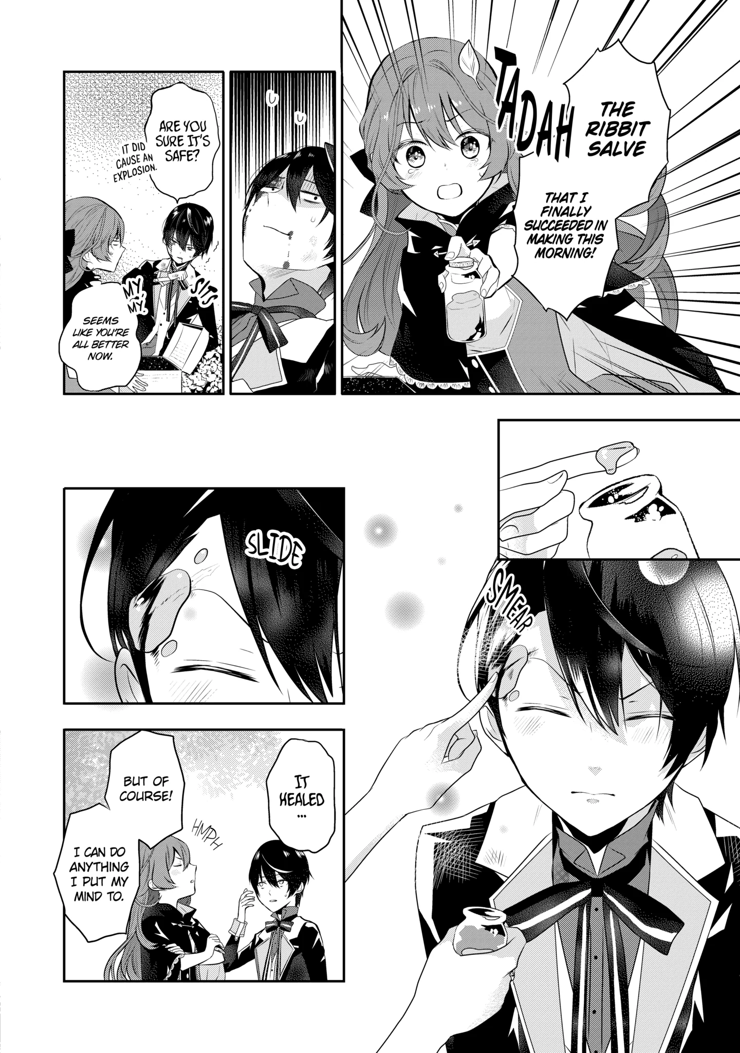 Tales of Reincarnation in Maydare: This World