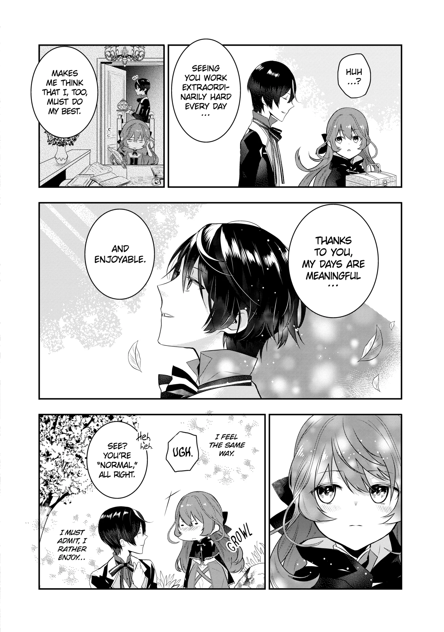 Tales of Reincarnation in Maydare: This World
