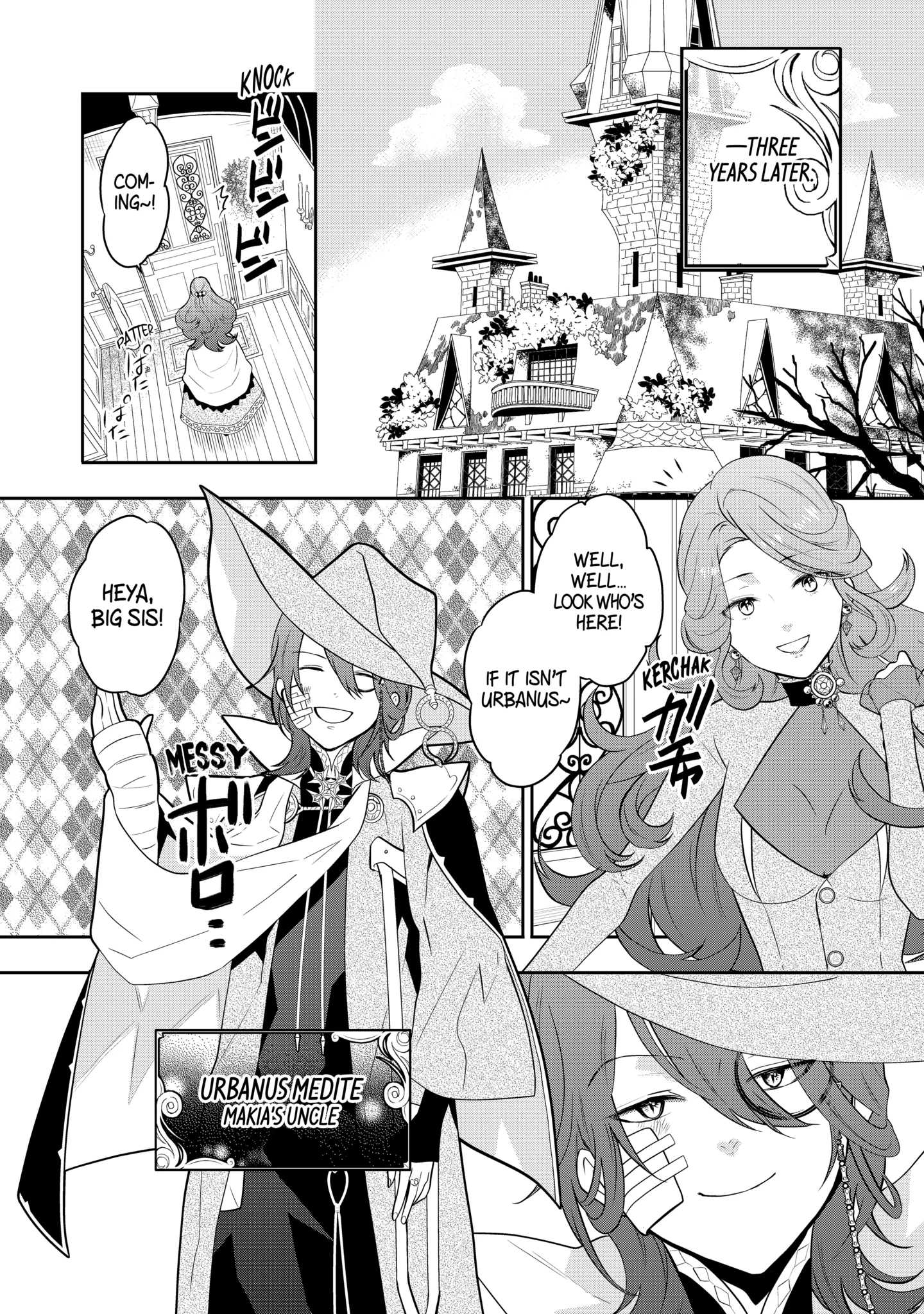 Tales of Reincarnation in Maydare: This World