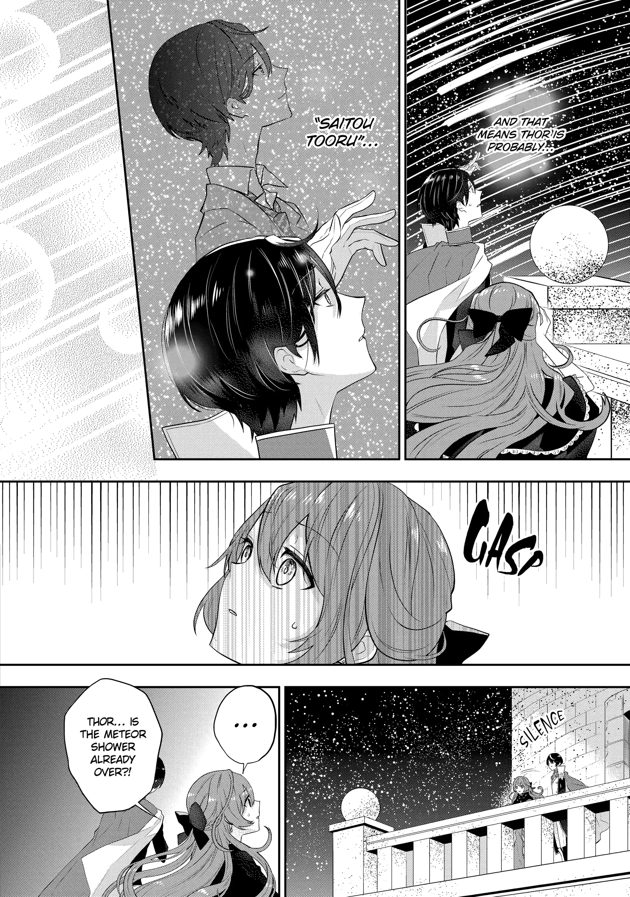 Tales of Reincarnation in Maydare: This World