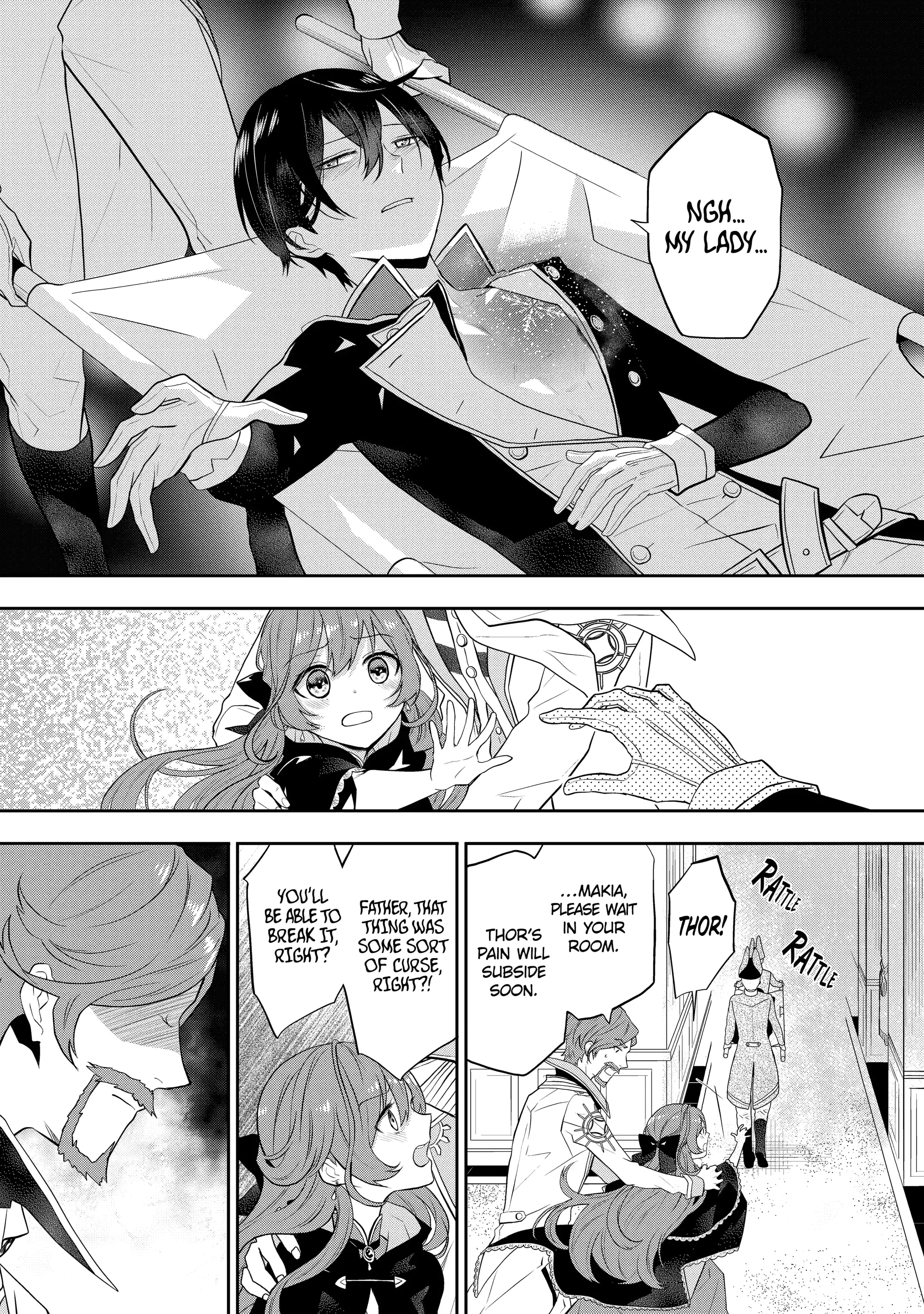 Tales of Reincarnation in Maydare: This World