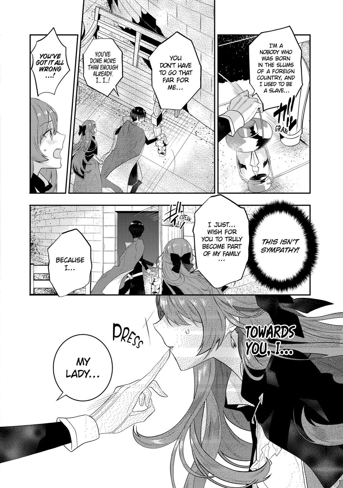 Tales of Reincarnation in Maydare: This World
