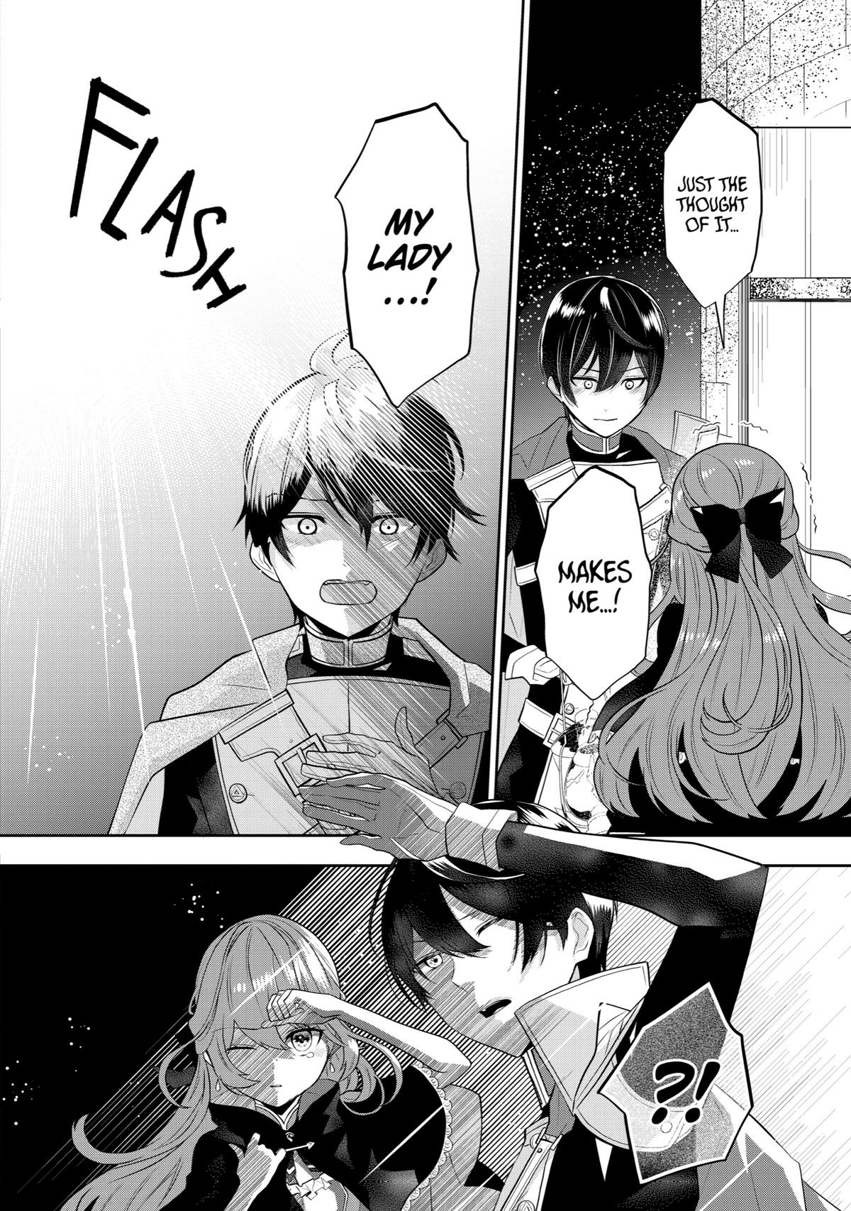 Tales of Reincarnation in Maydare: This World