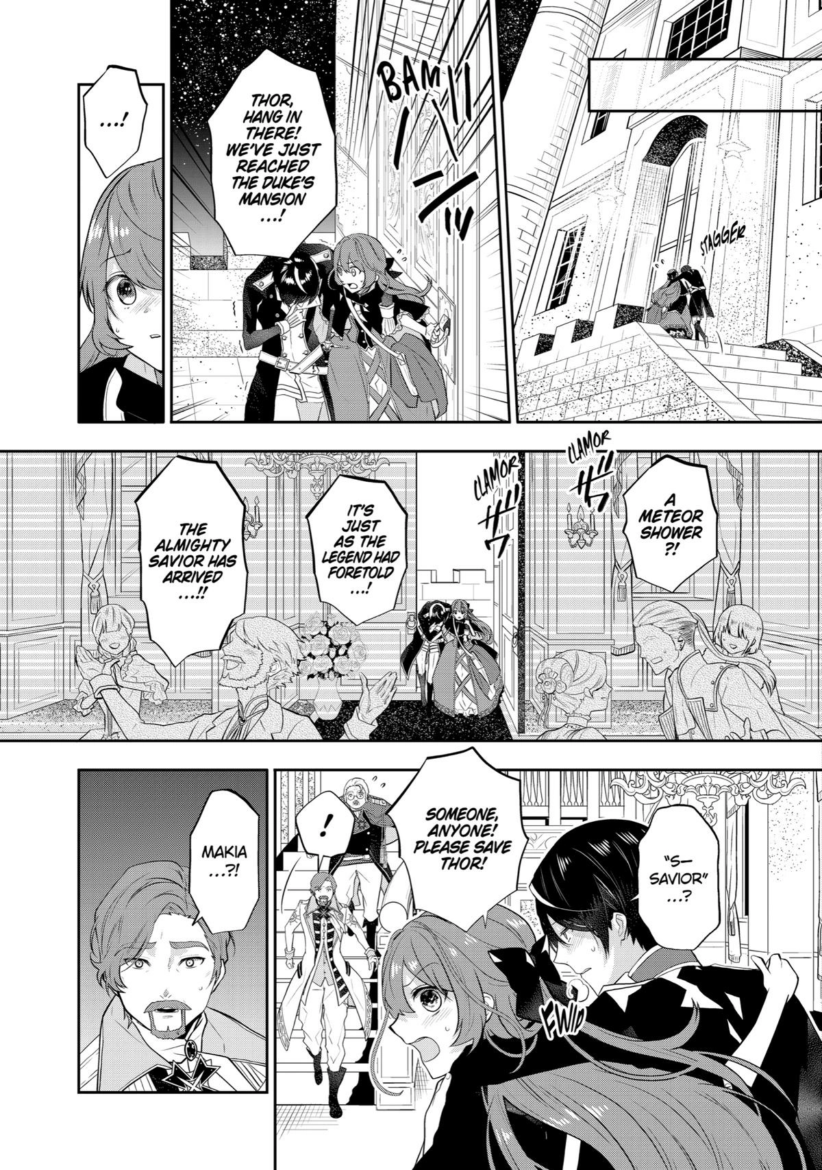 Tales of Reincarnation in Maydare: This World