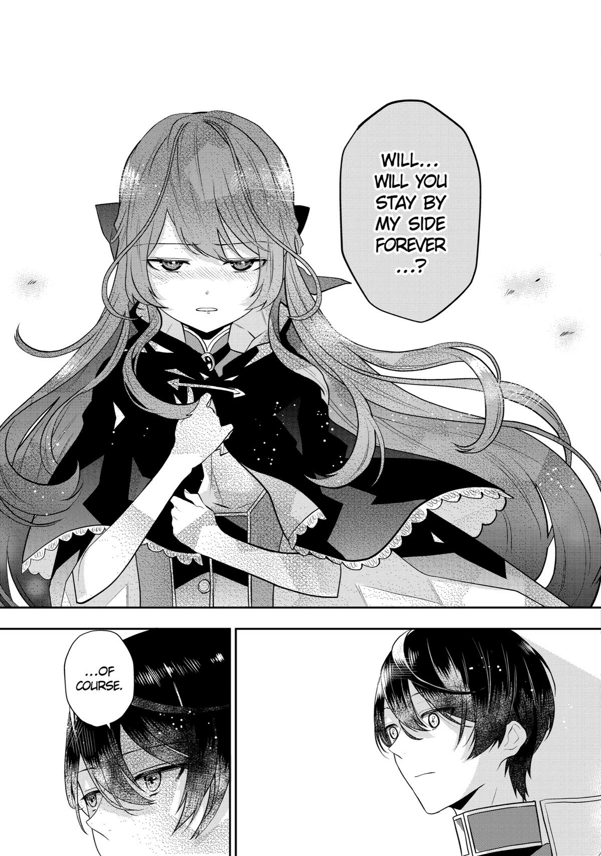 Tales of Reincarnation in Maydare: This World