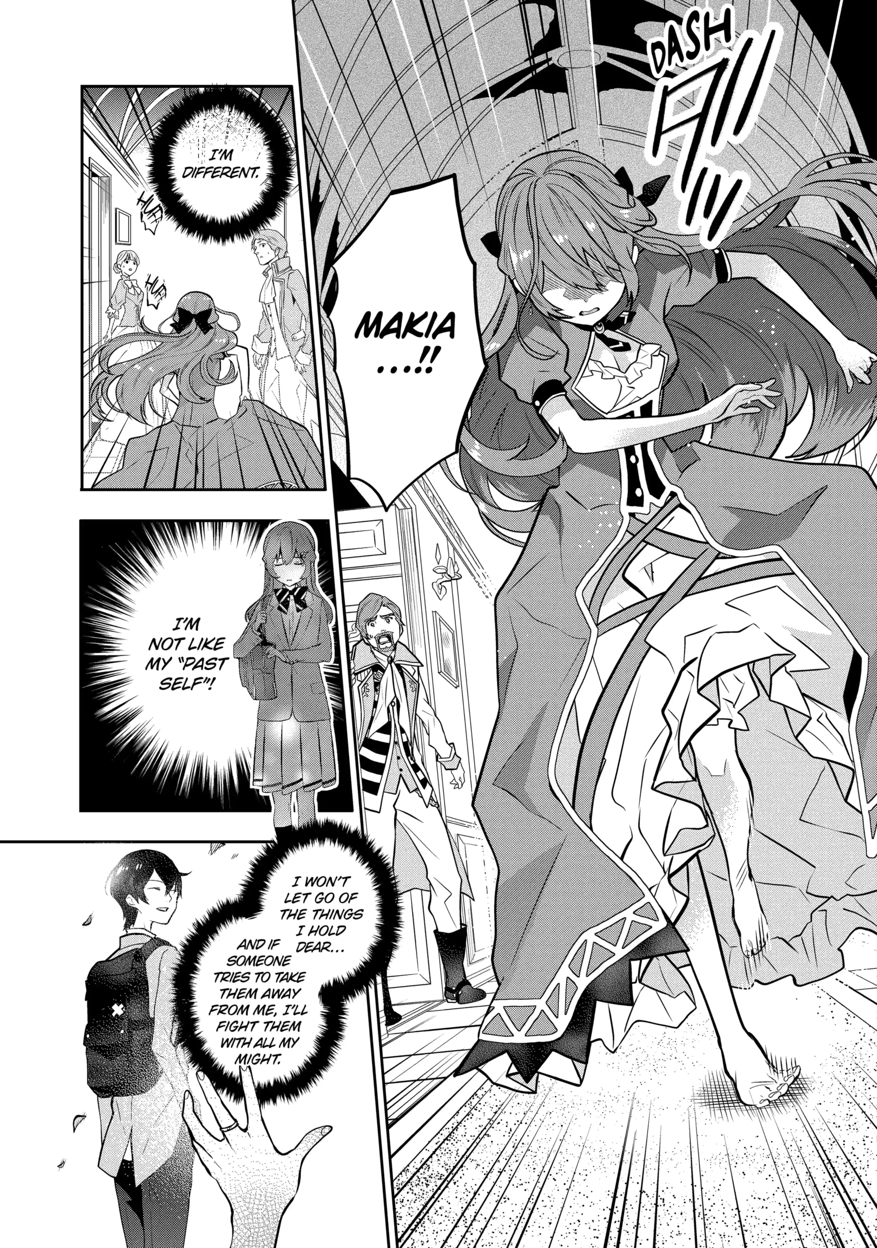 Tales of Reincarnation in Maydare: This World