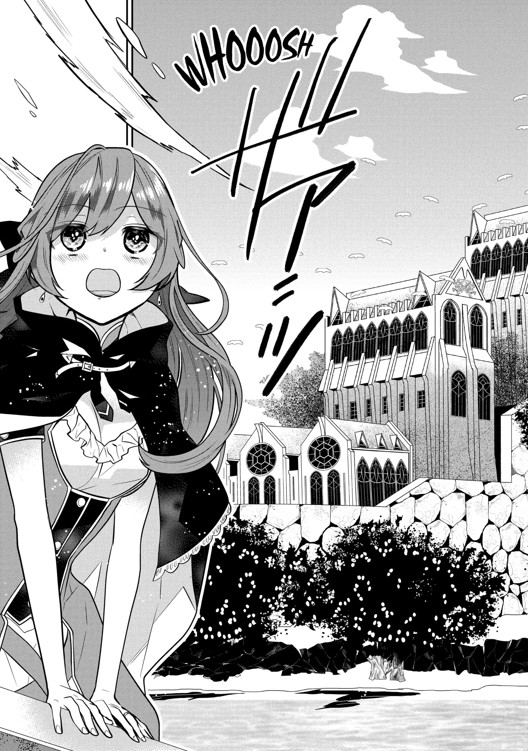Tales of Reincarnation in Maydare: This World