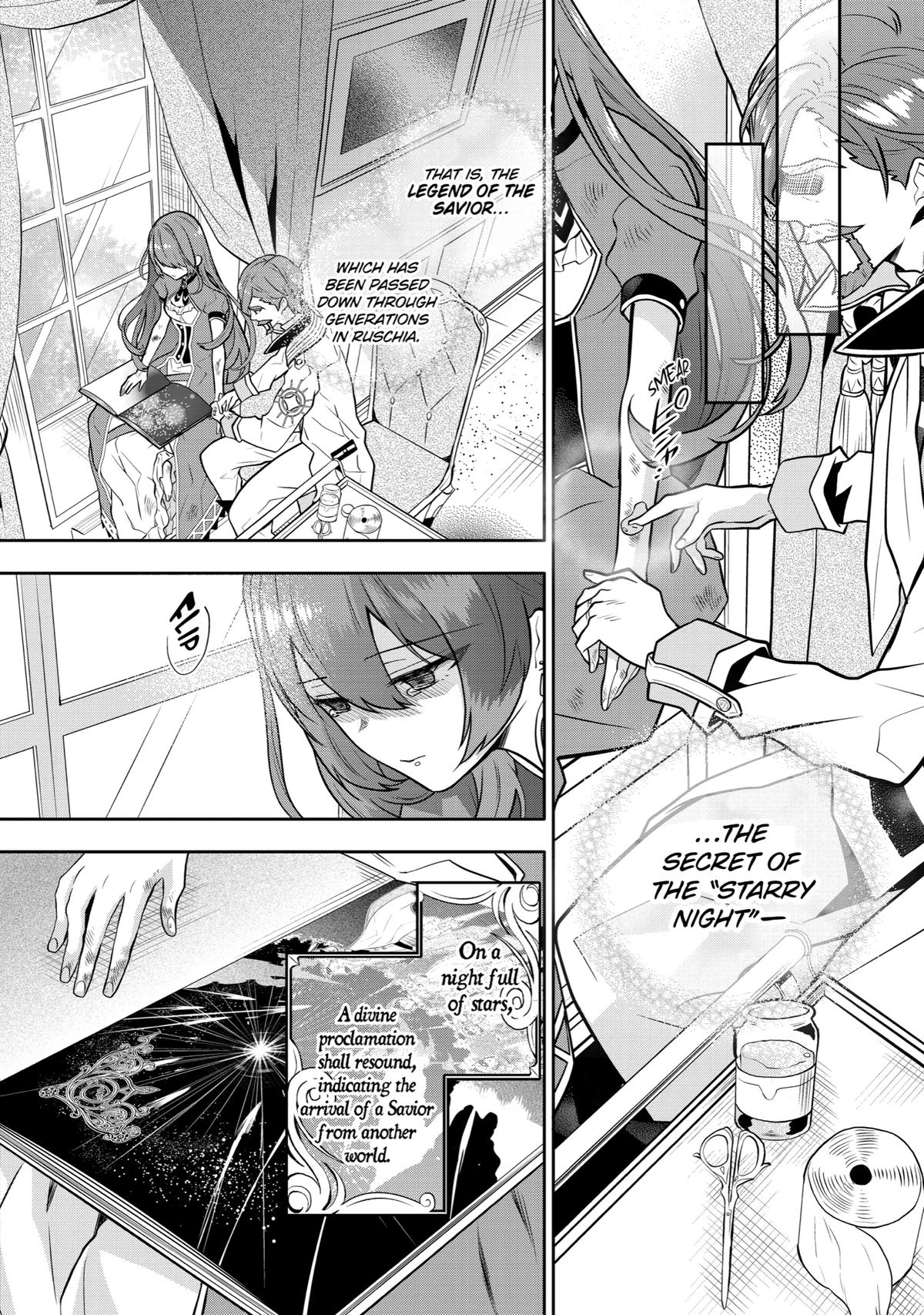 Tales of Reincarnation in Maydare: This World
