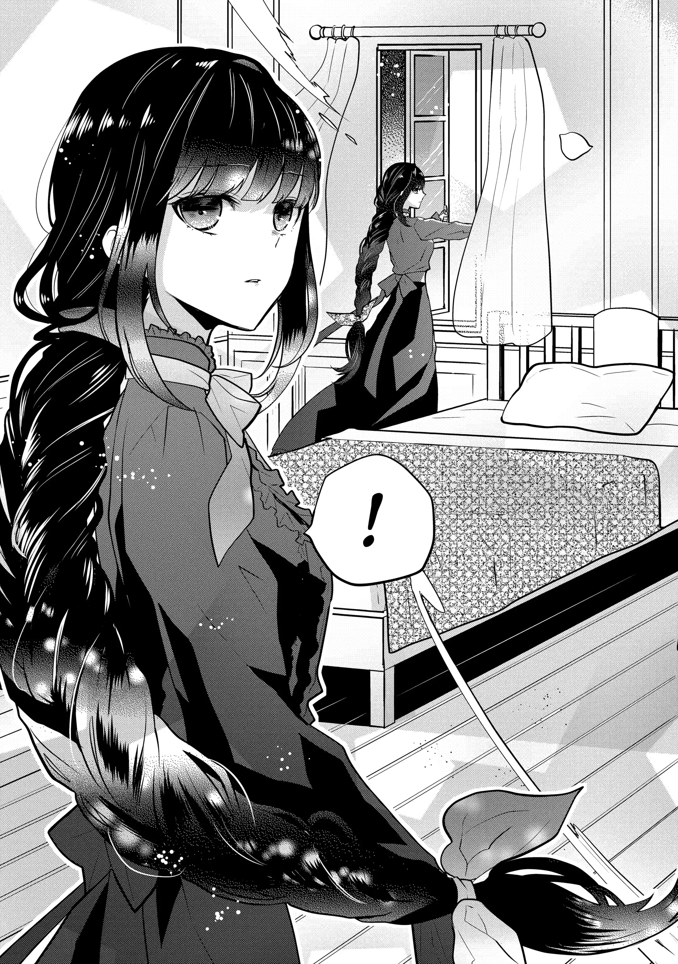 Tales of Reincarnation in Maydare: This World