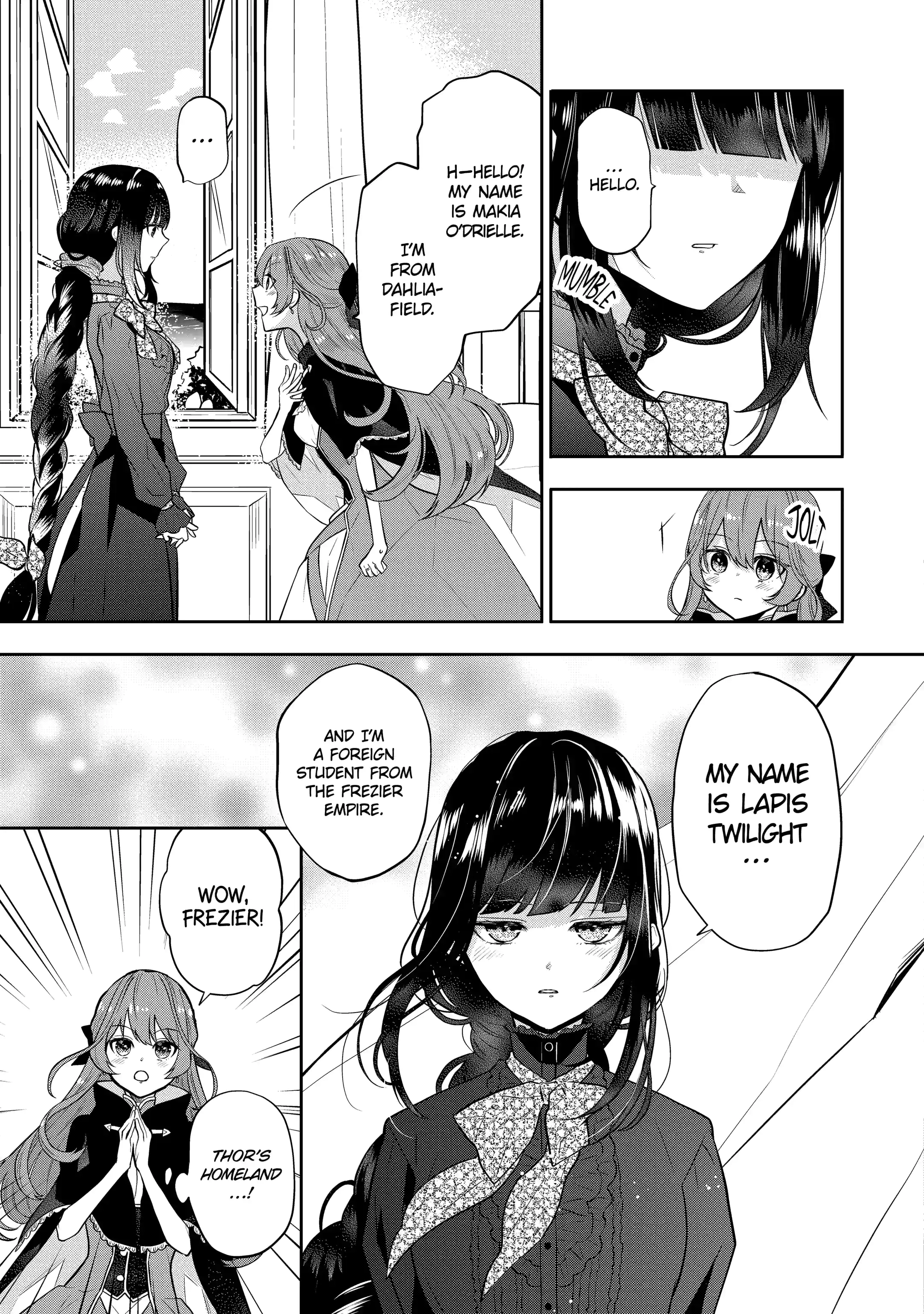Tales of Reincarnation in Maydare: This World