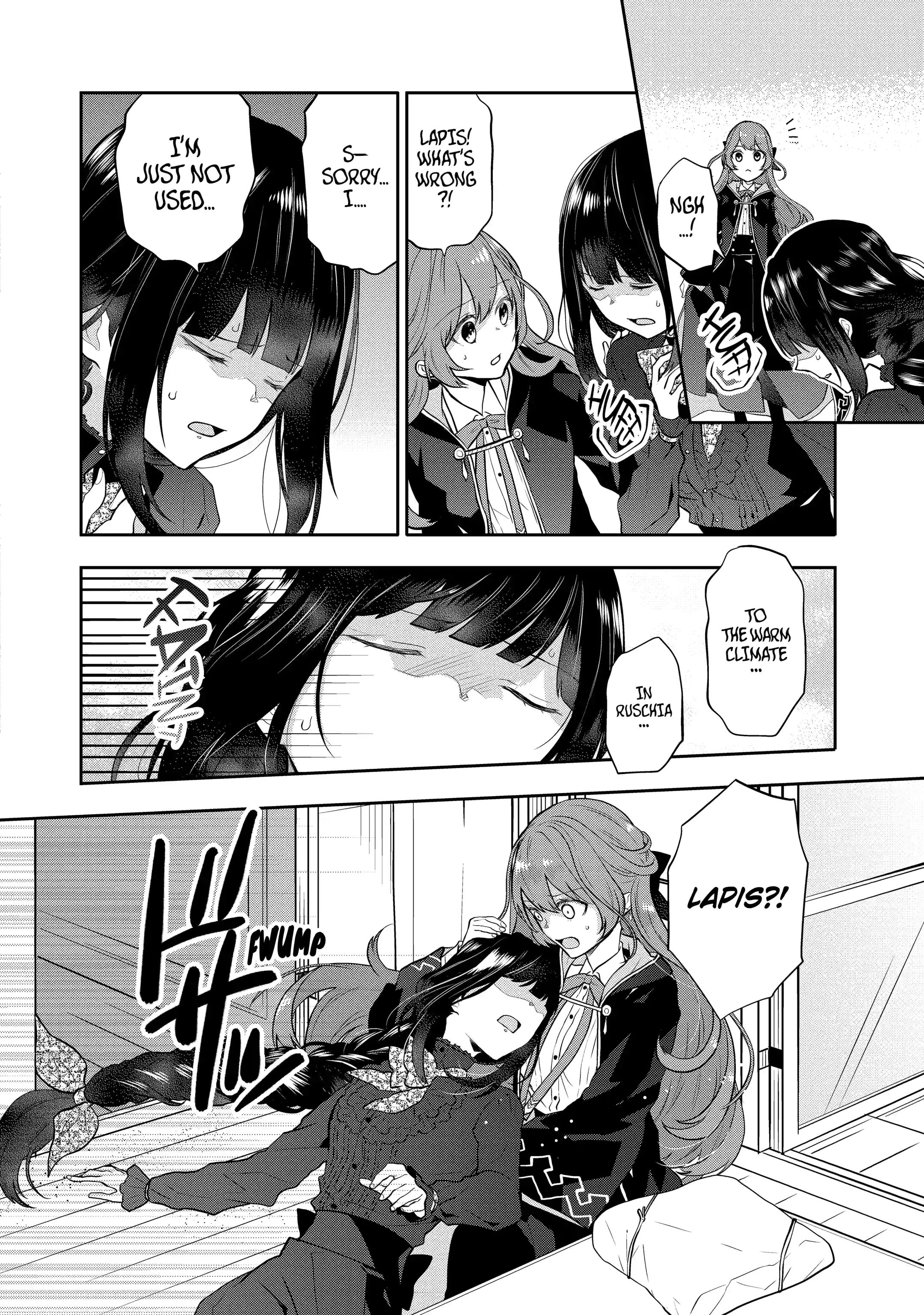 Tales of Reincarnation in Maydare: This World