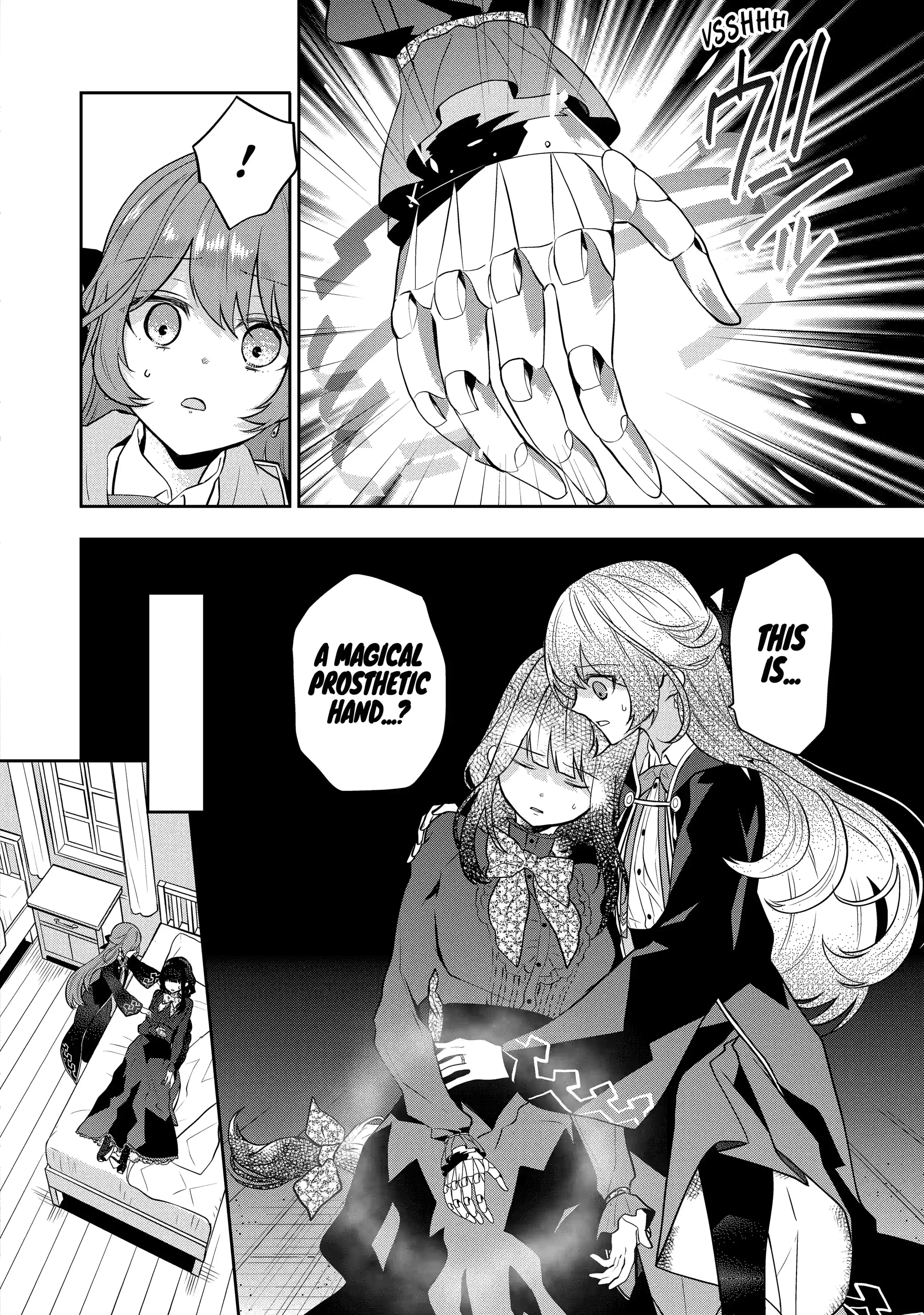 Tales of Reincarnation in Maydare: This World