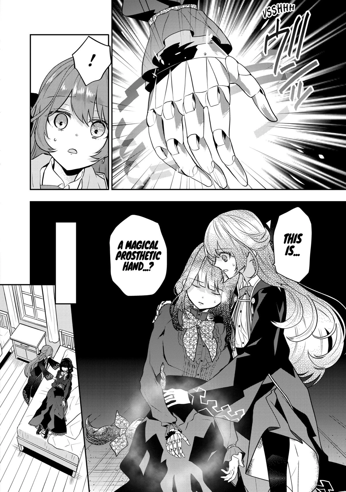 Tales of Reincarnation in Maydare: This World