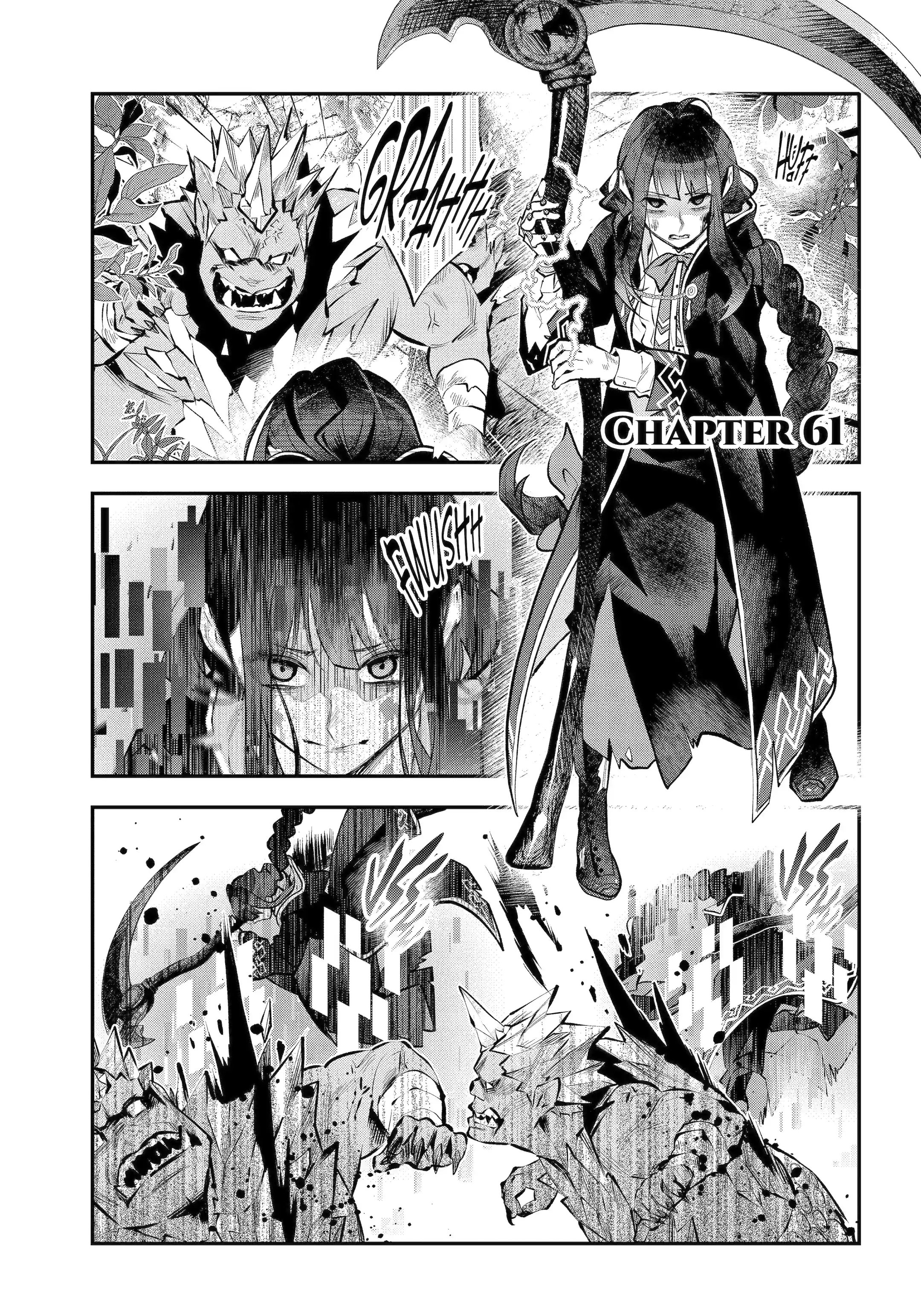Tales of Reincarnation in Maydare: This World
