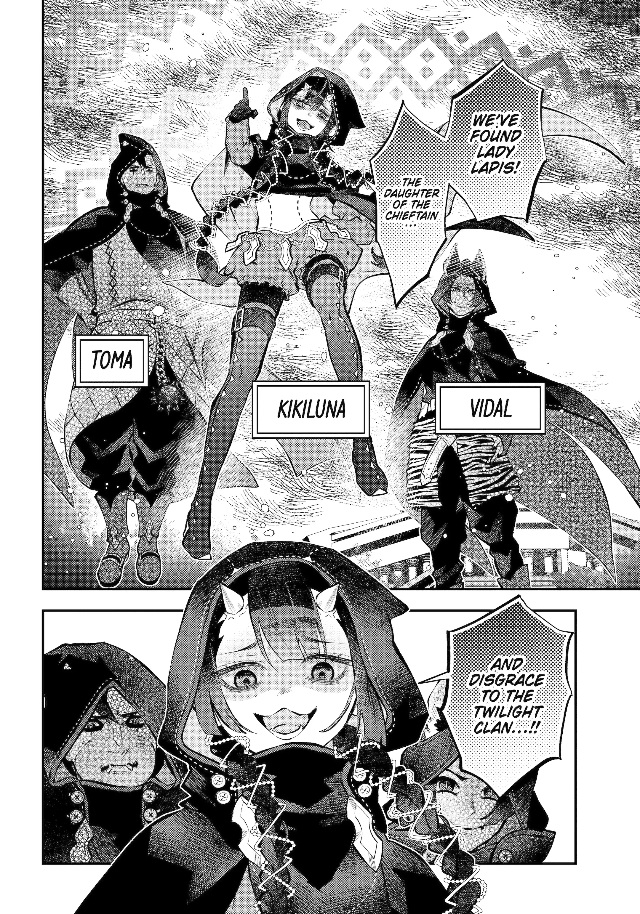 Tales of Reincarnation in Maydare: This World