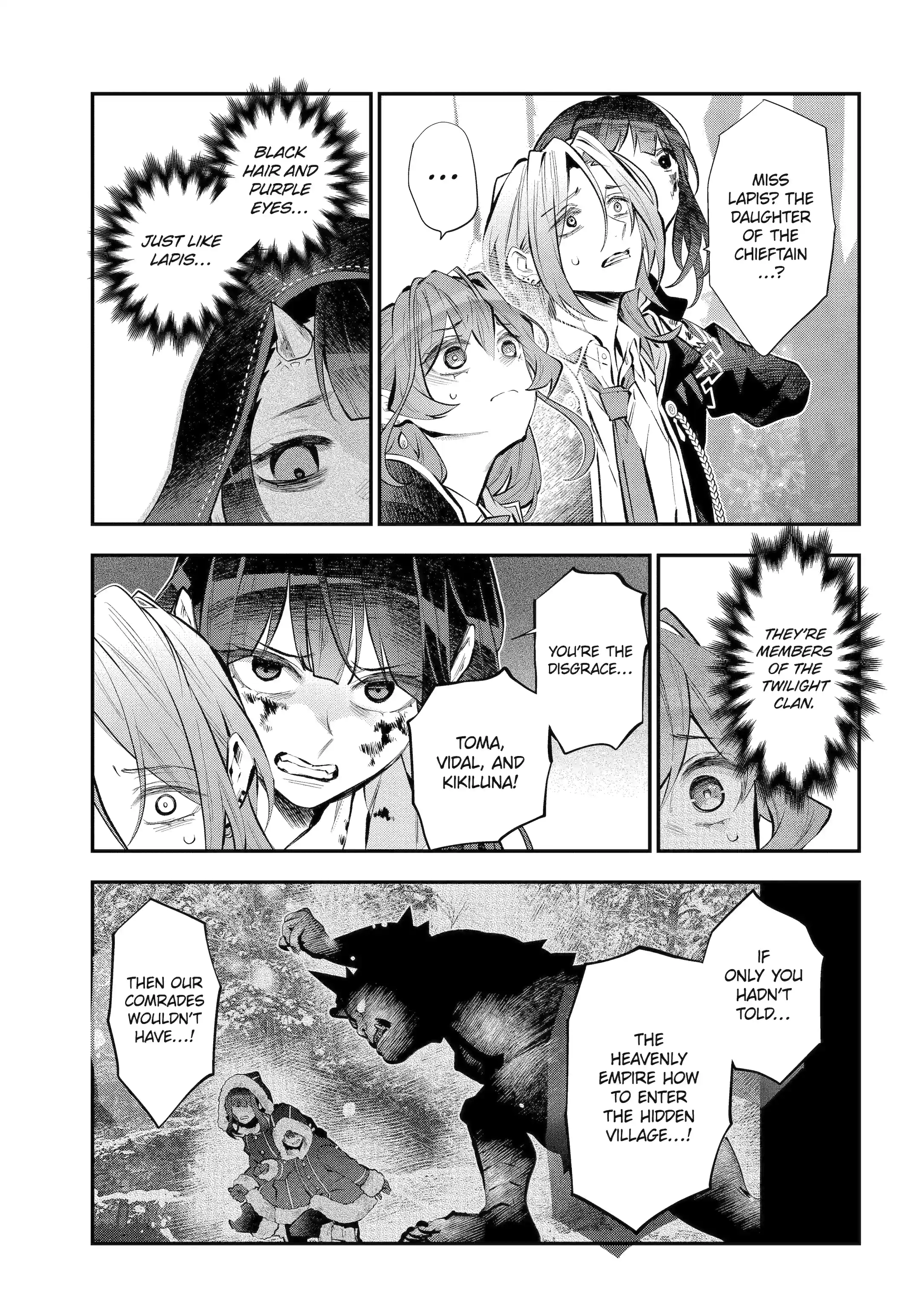 Tales of Reincarnation in Maydare: This World