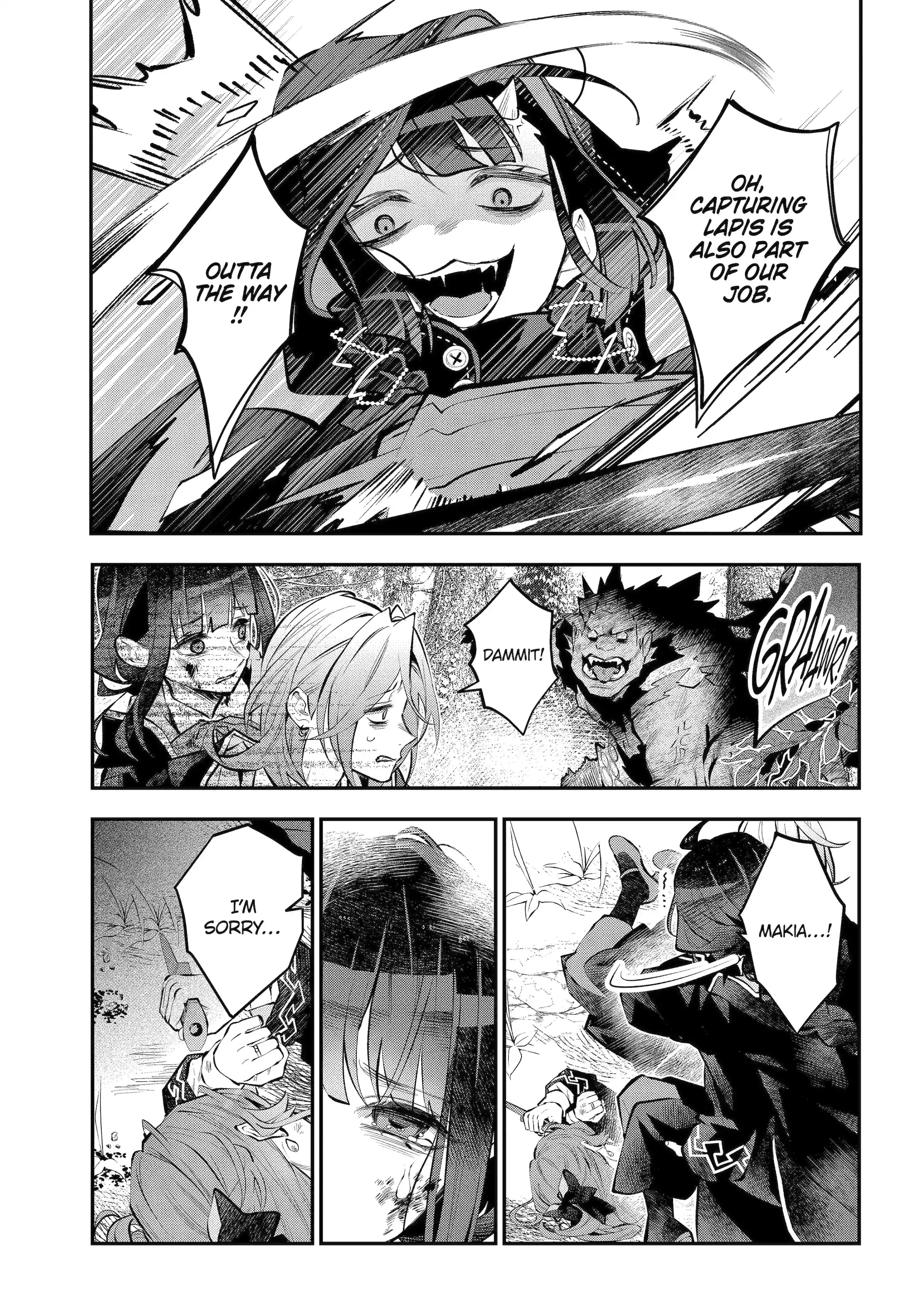Tales of Reincarnation in Maydare: This World