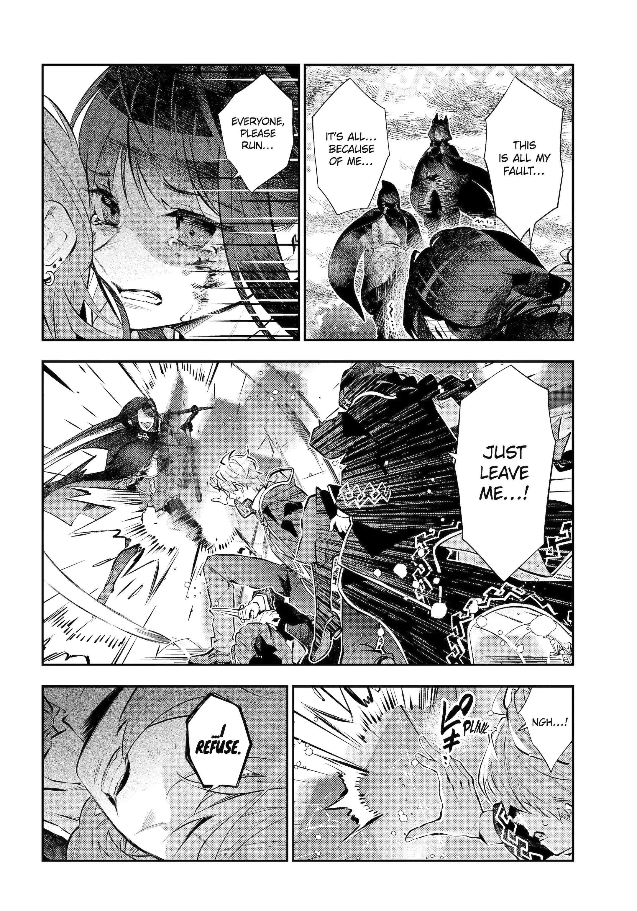 Tales of Reincarnation in Maydare: This World