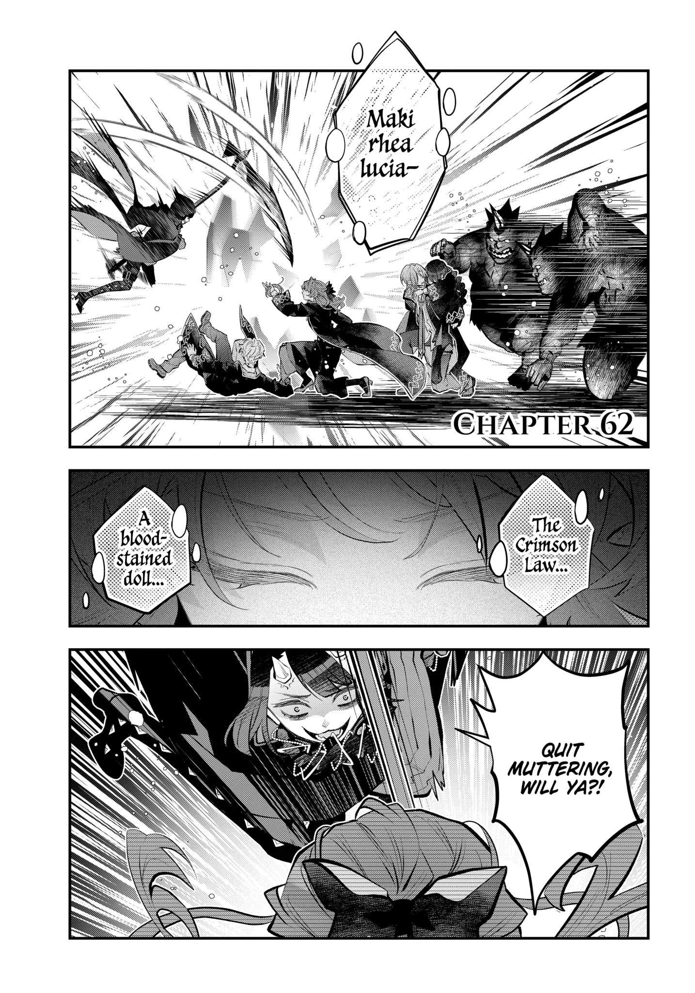 Tales of Reincarnation in Maydare: This World