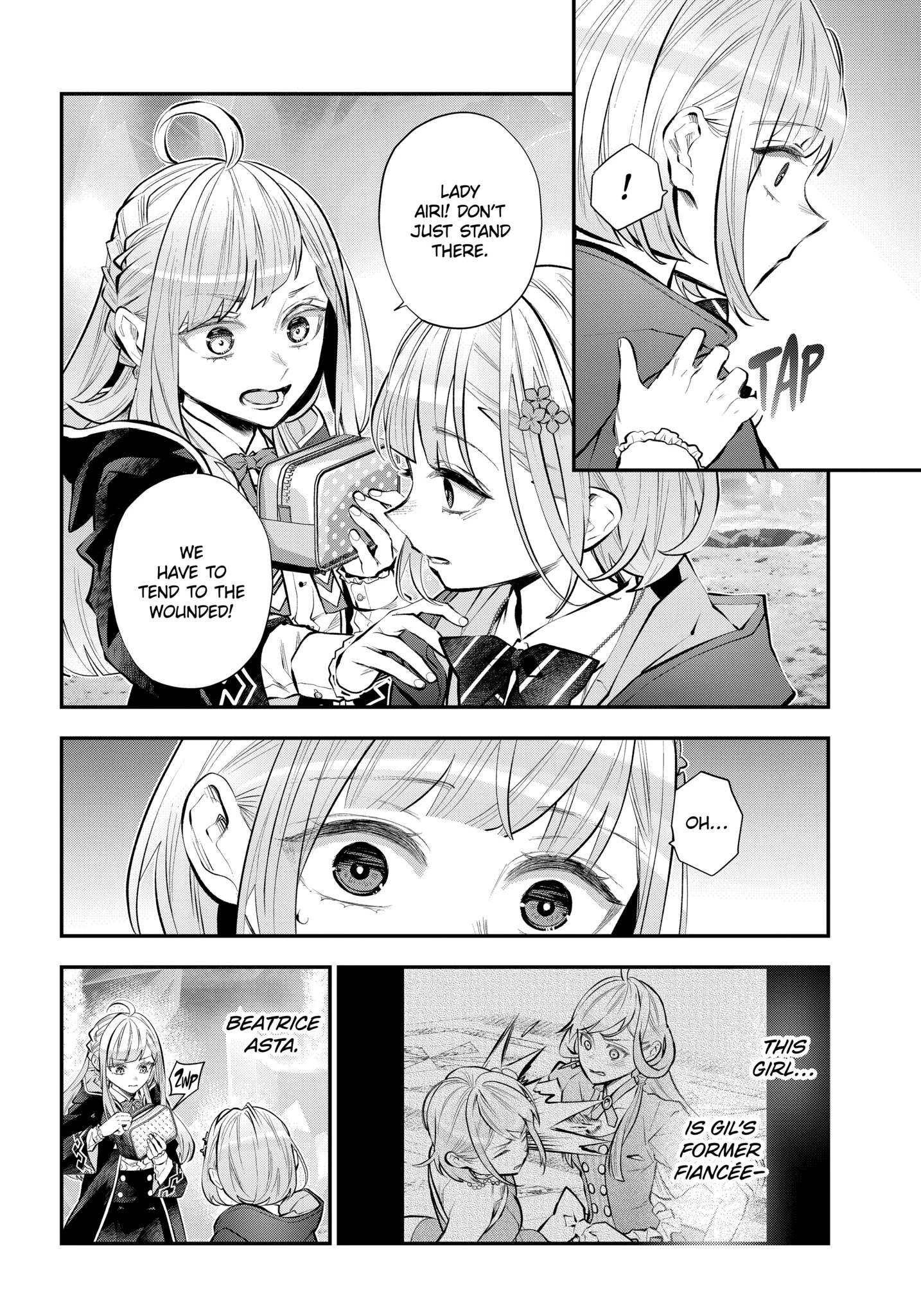 Tales of Reincarnation in Maydare: This World