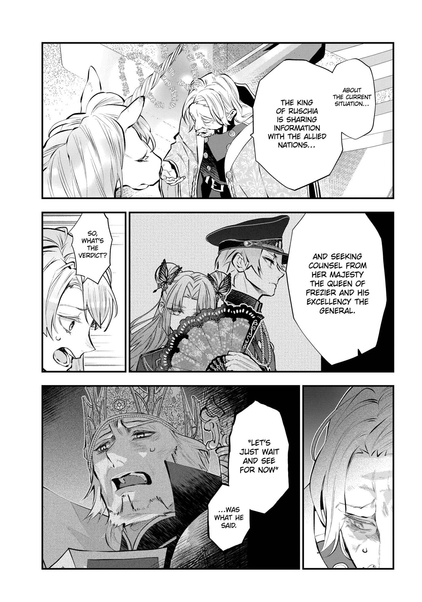 Tales of Reincarnation in Maydare: This World
