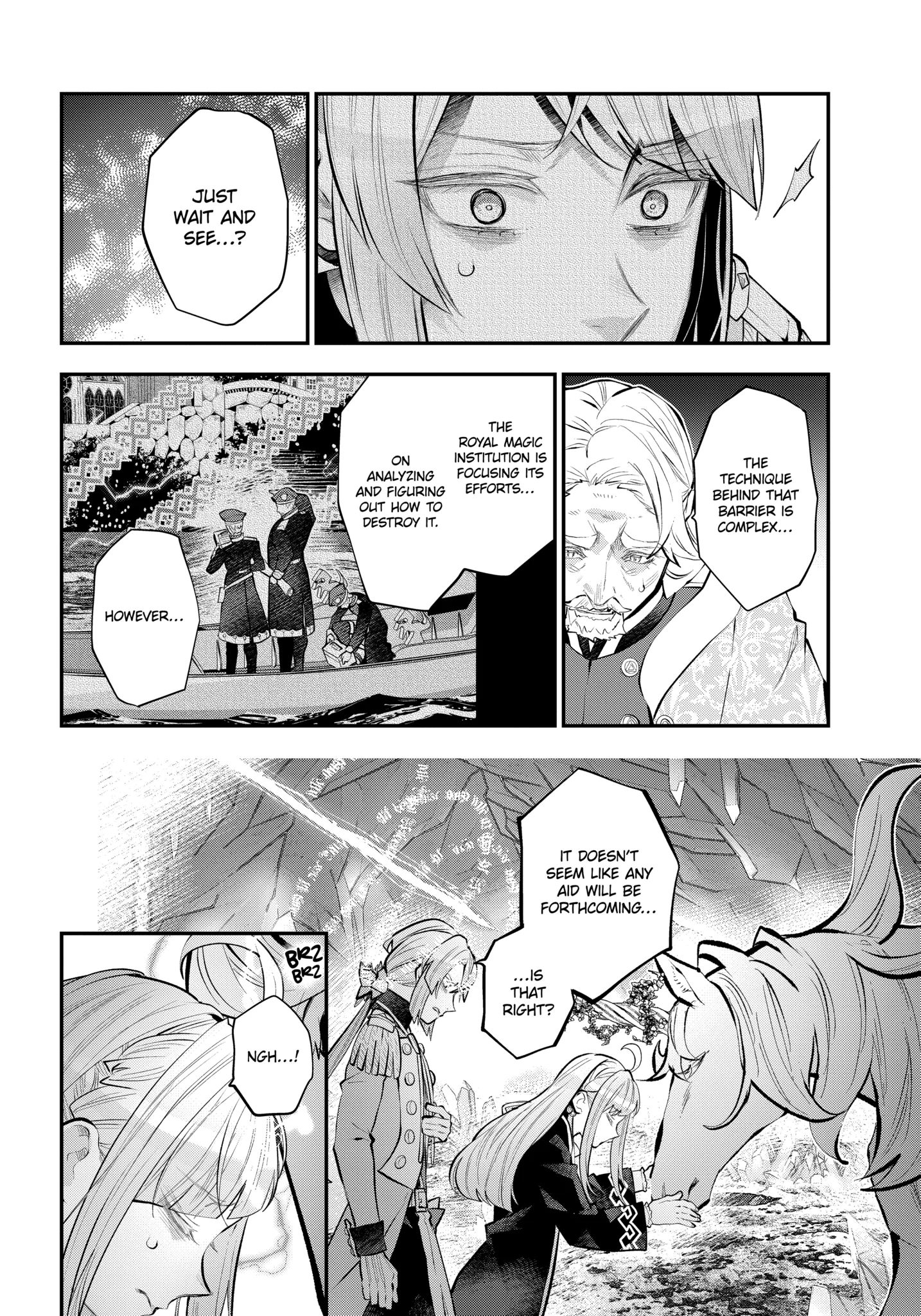 Tales of Reincarnation in Maydare: This World