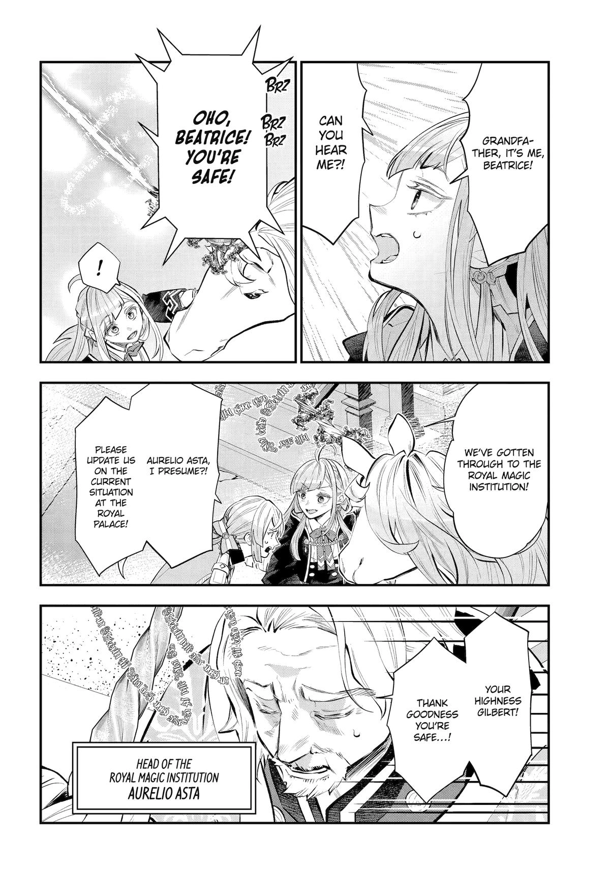 Tales of Reincarnation in Maydare: This World