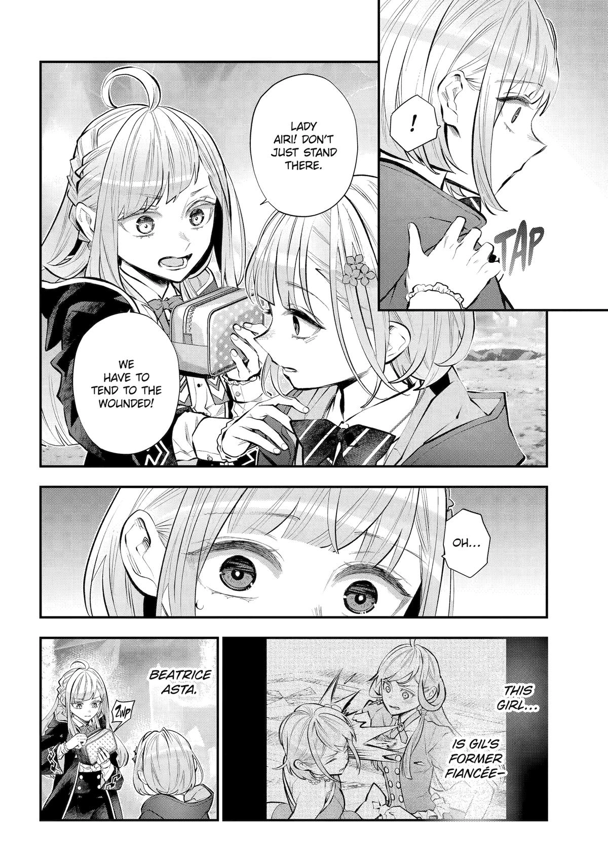 Tales of Reincarnation in Maydare: This World