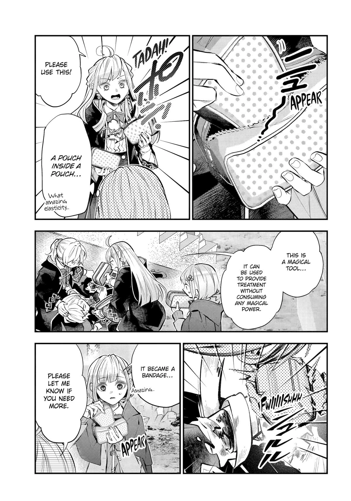 Tales of Reincarnation in Maydare: This World