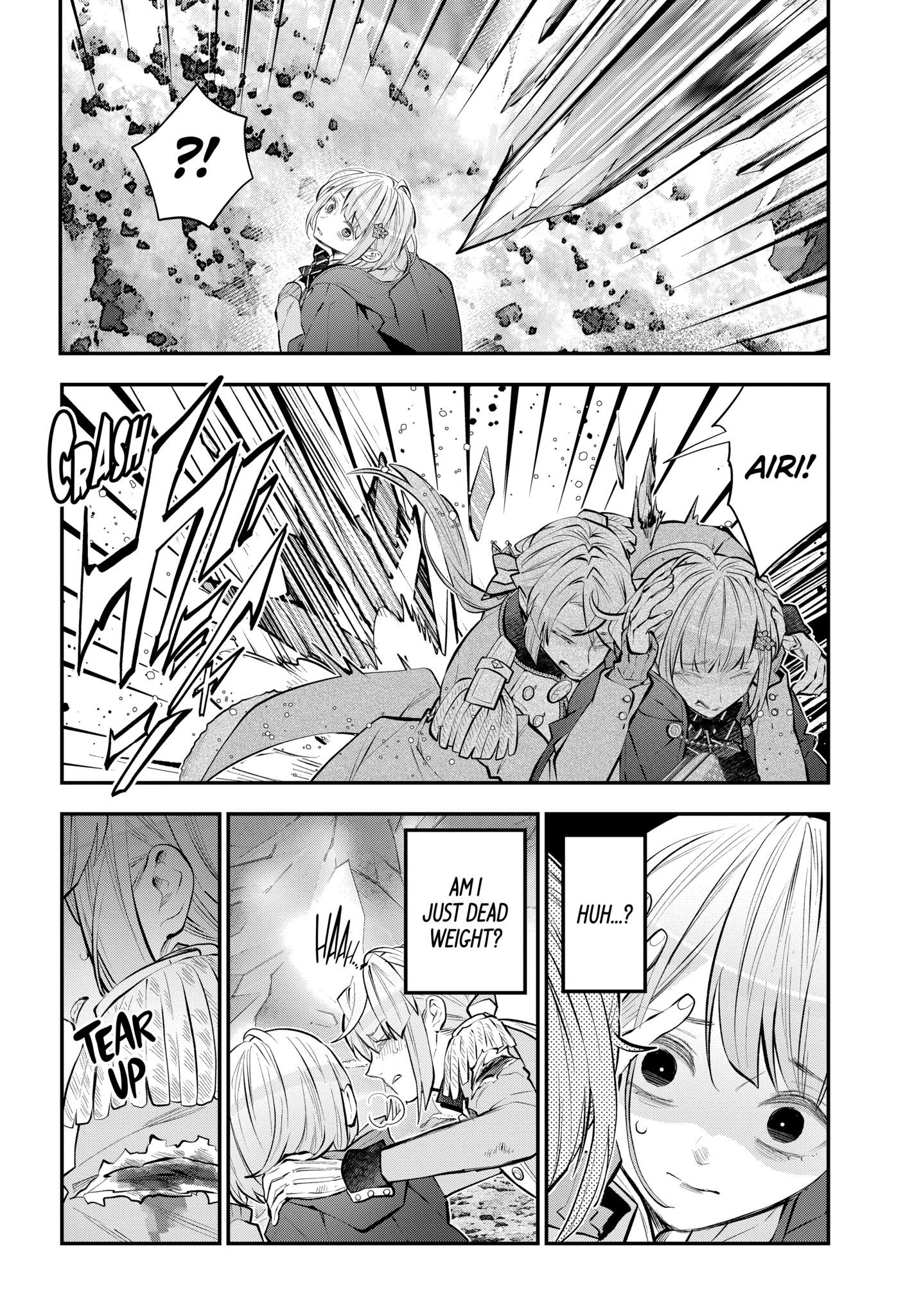 Tales of Reincarnation in Maydare: This World