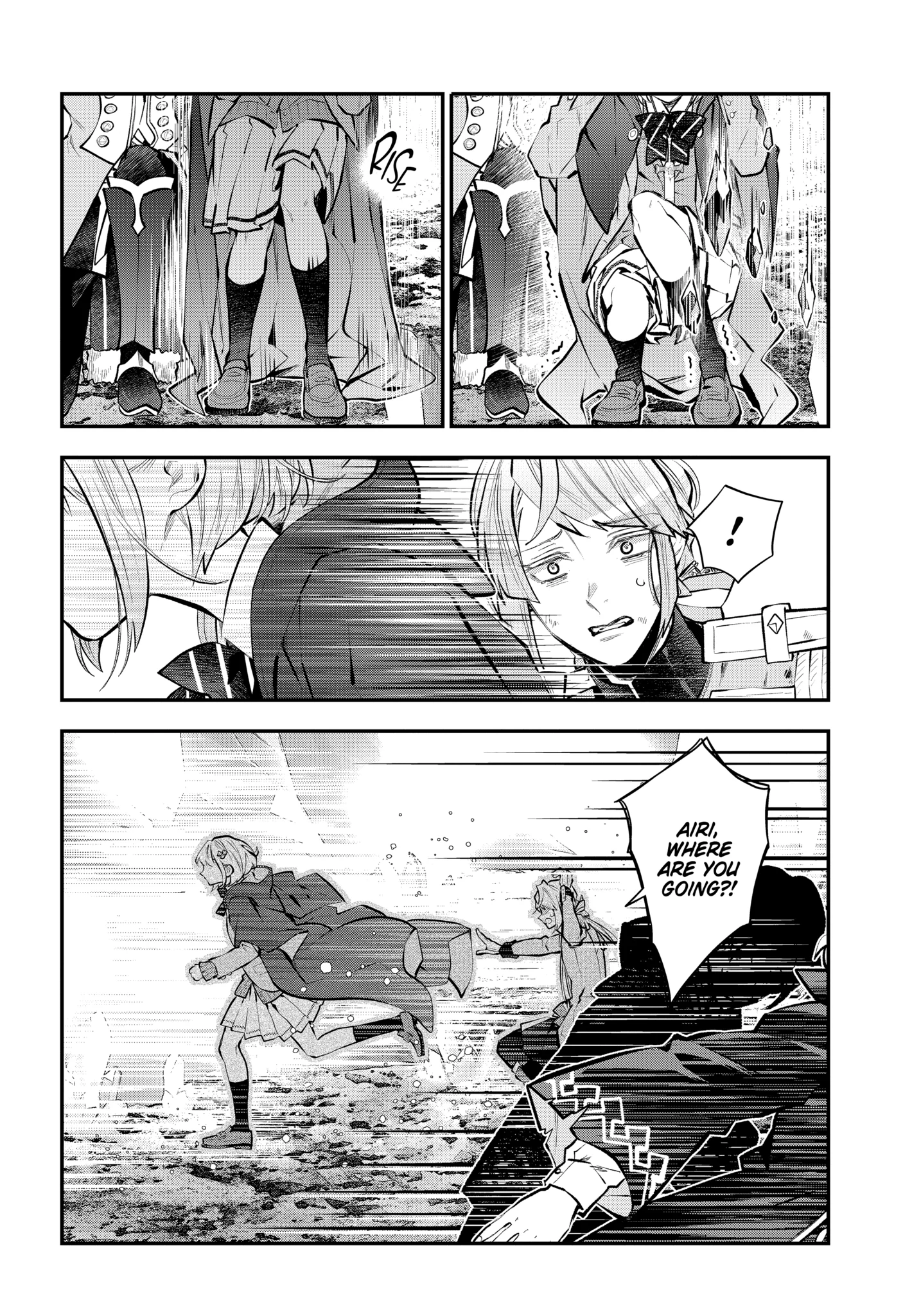 Tales of Reincarnation in Maydare: This World