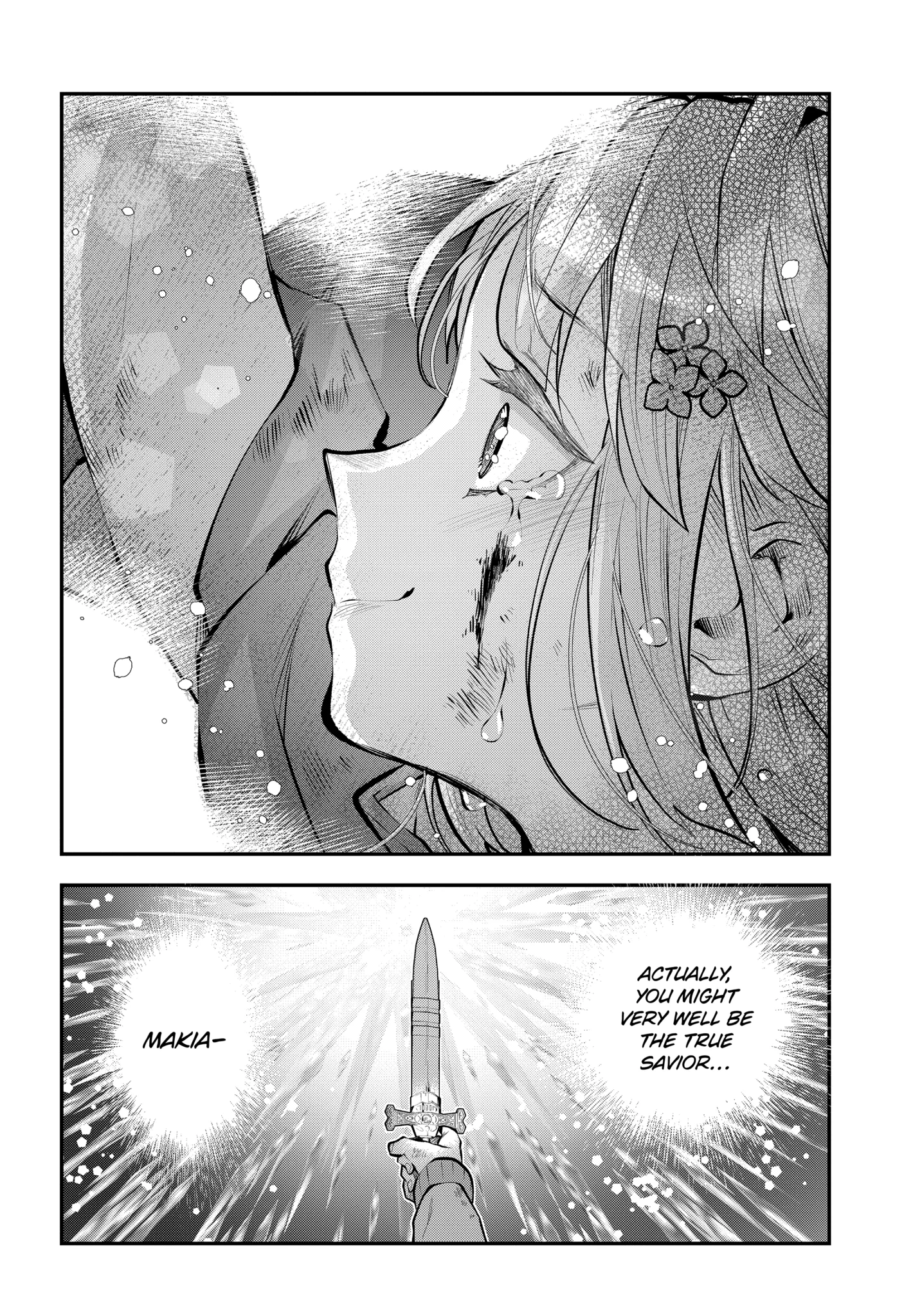 Tales of Reincarnation in Maydare: This World