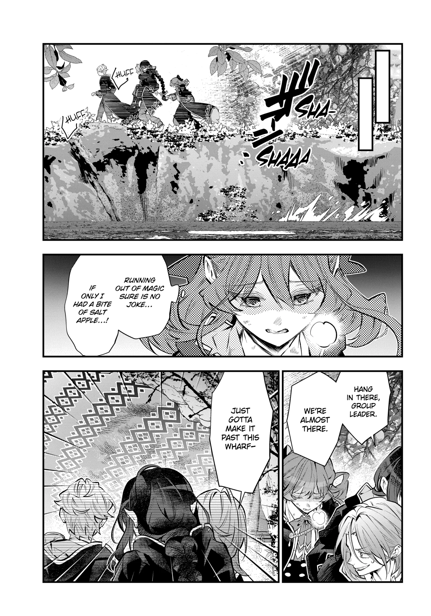 Tales of Reincarnation in Maydare: This World