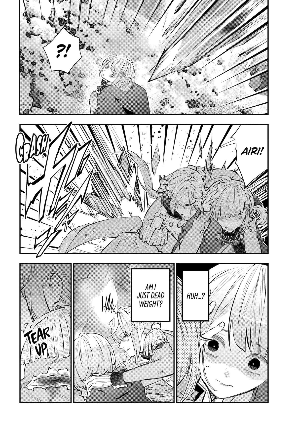 Tales of Reincarnation in Maydare: This World