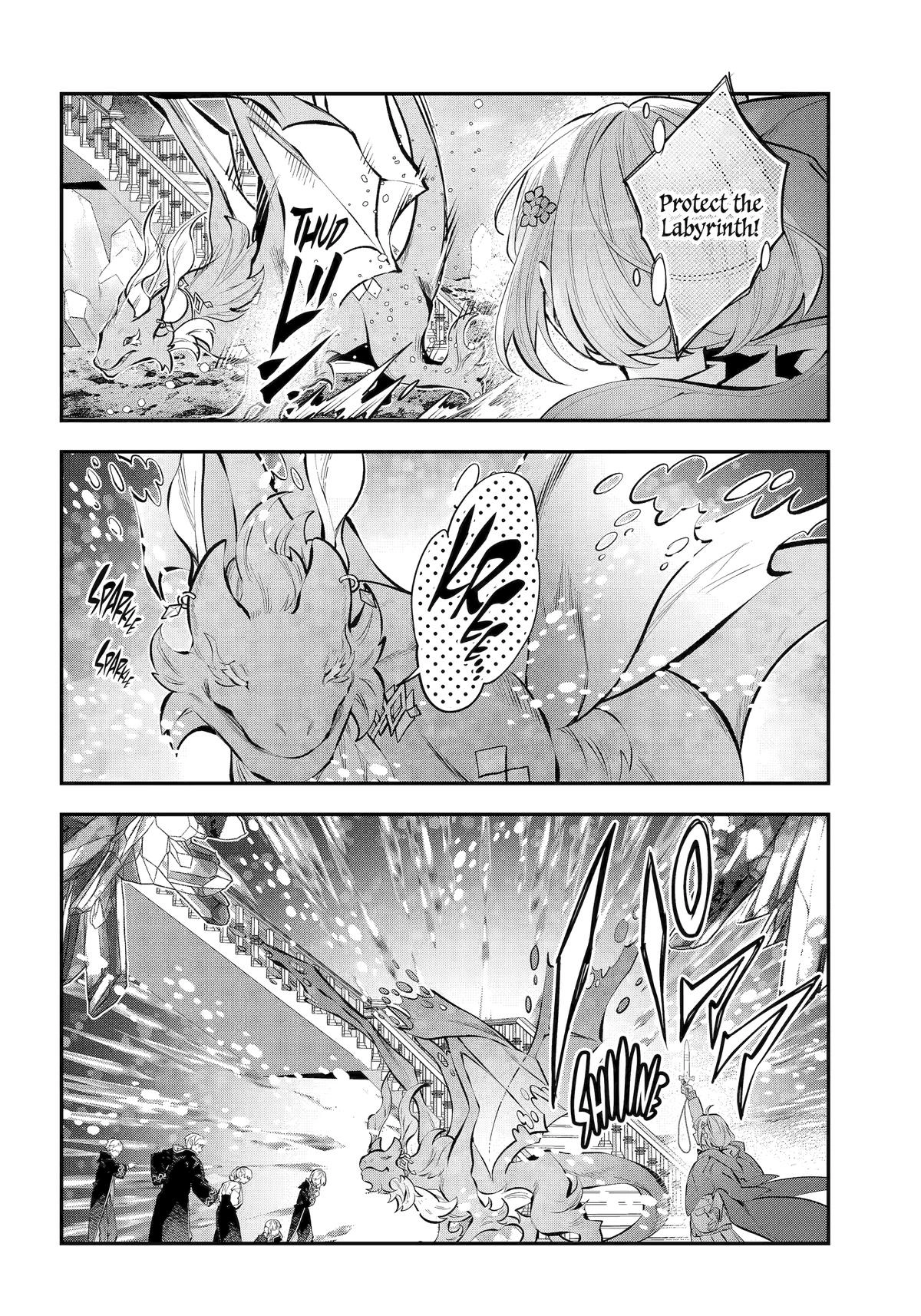 Tales of Reincarnation in Maydare: This World