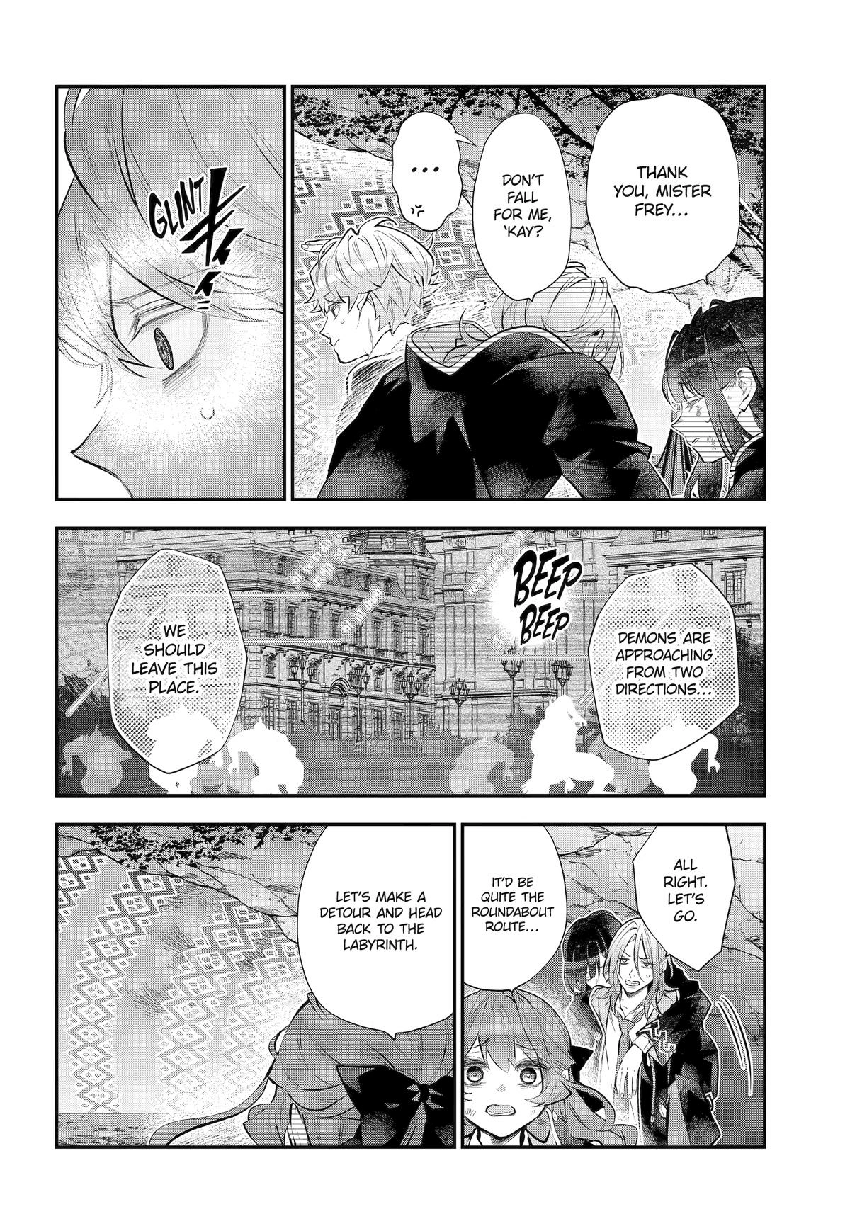 Tales of Reincarnation in Maydare: This World