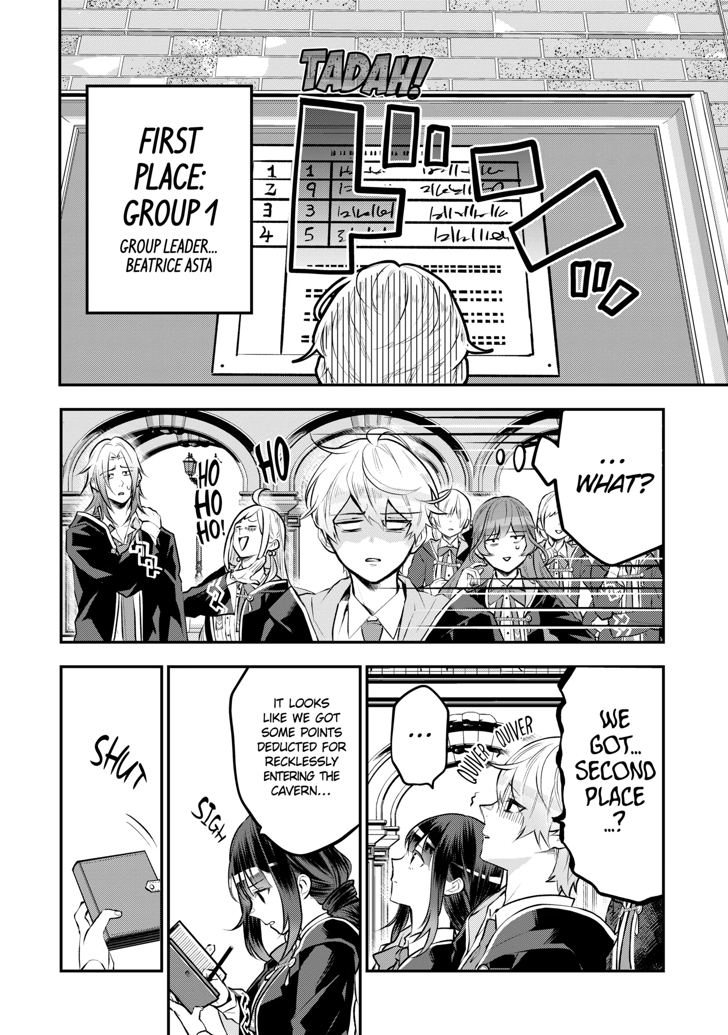 Tales of Reincarnation in Maydare: This World